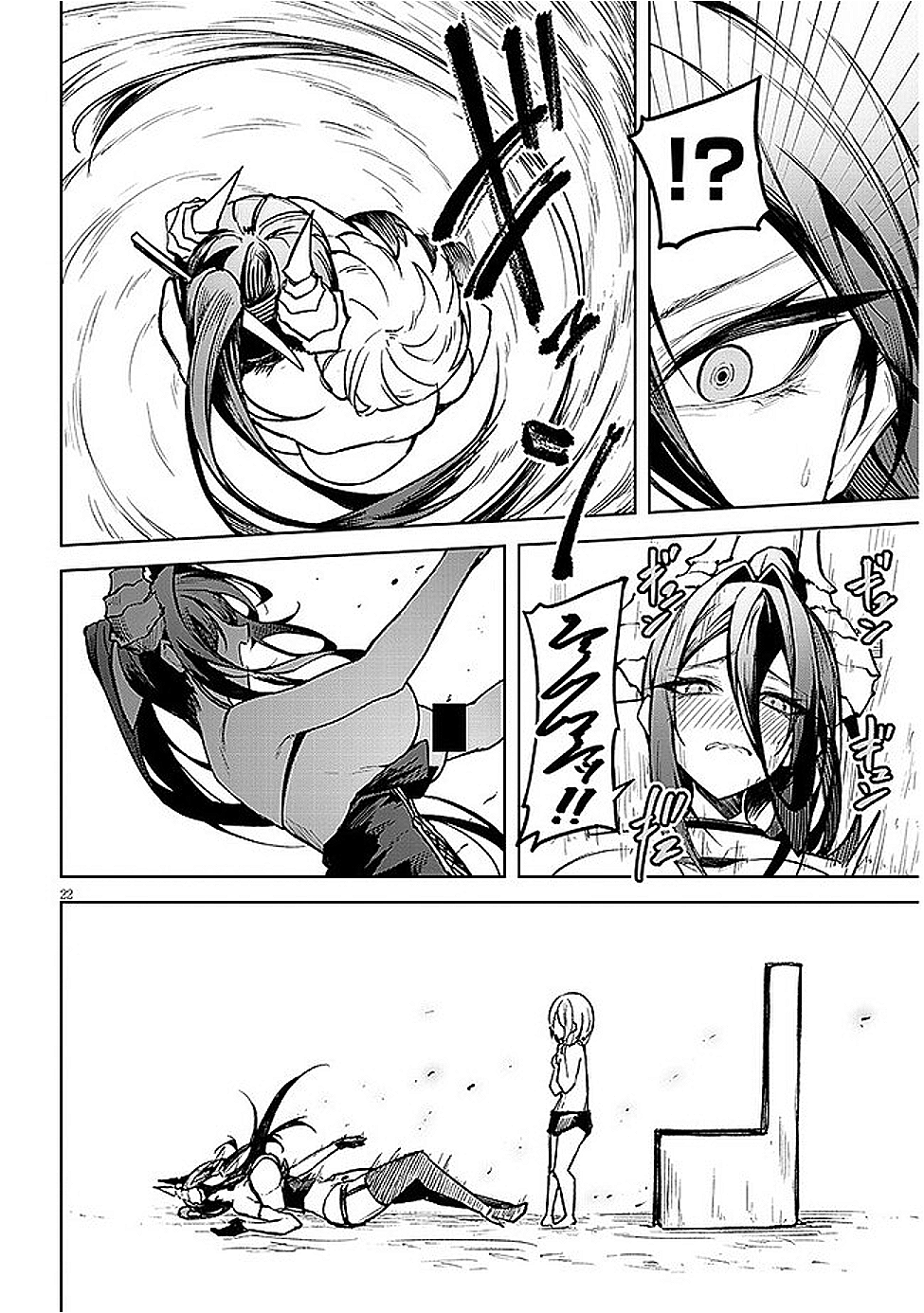 Page 22
