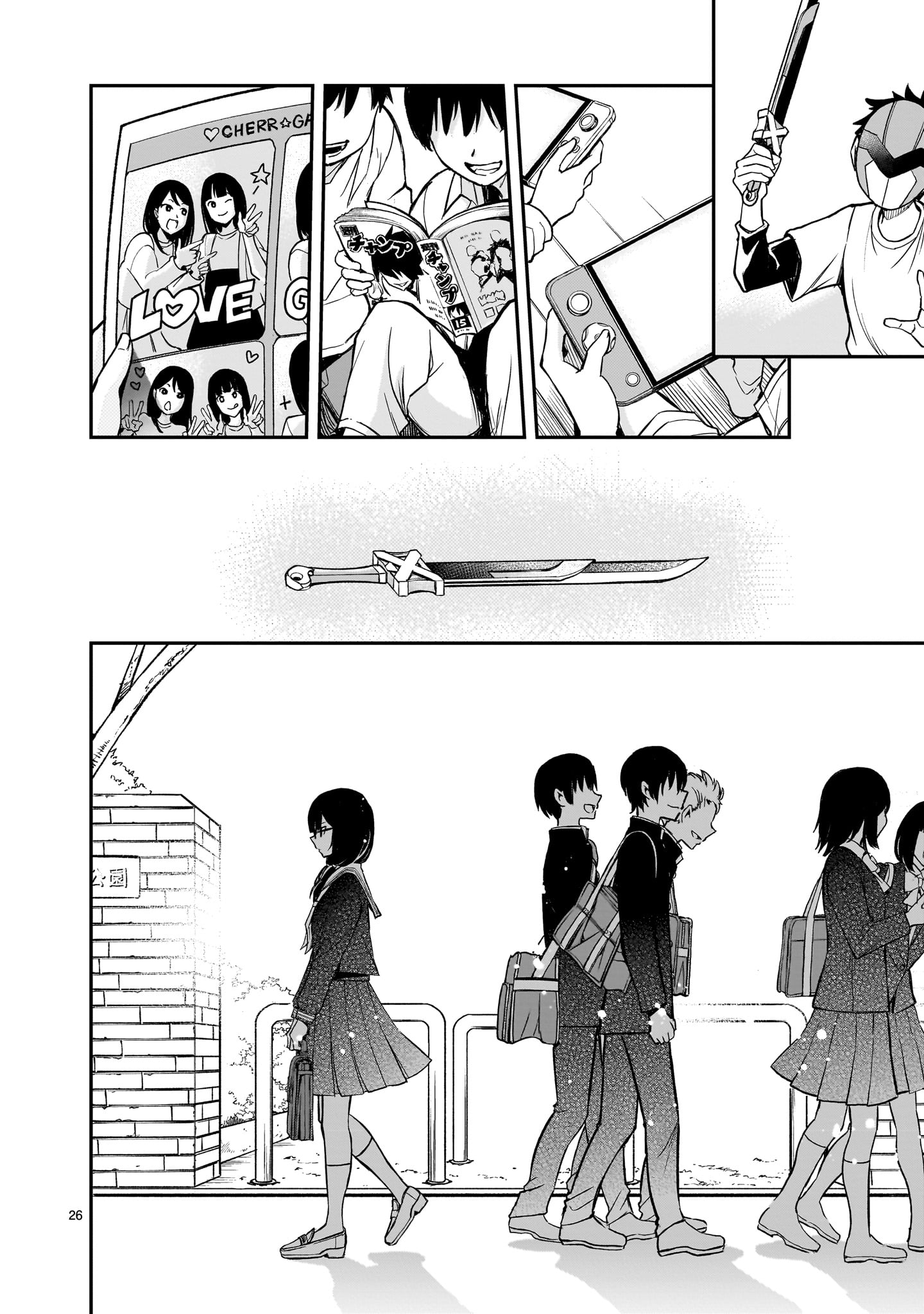 Page 26