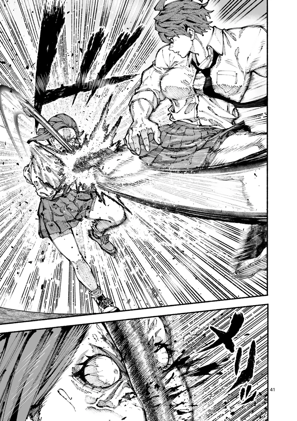 Page 41