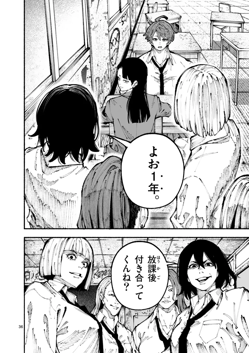 Page 36