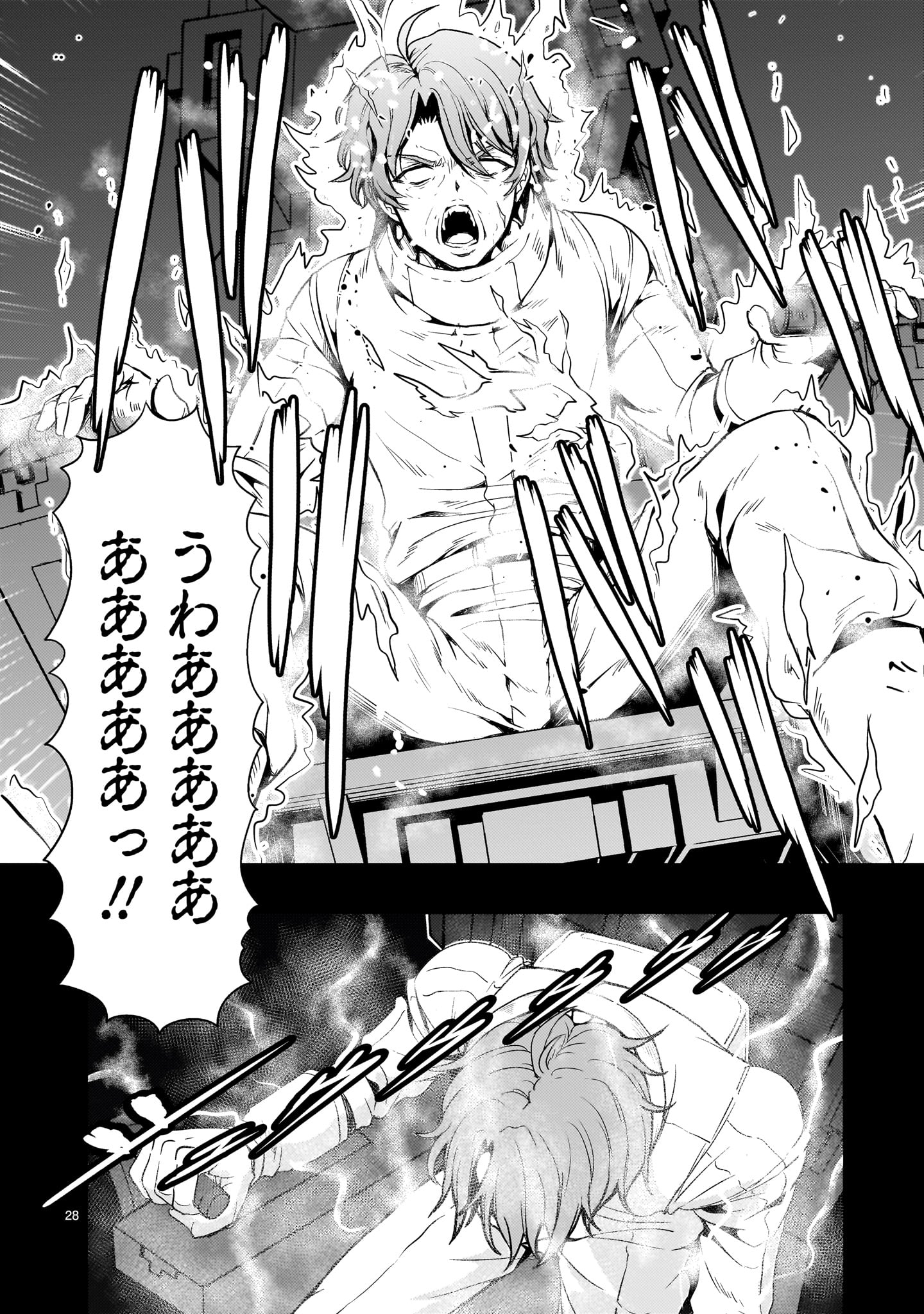 Page 28