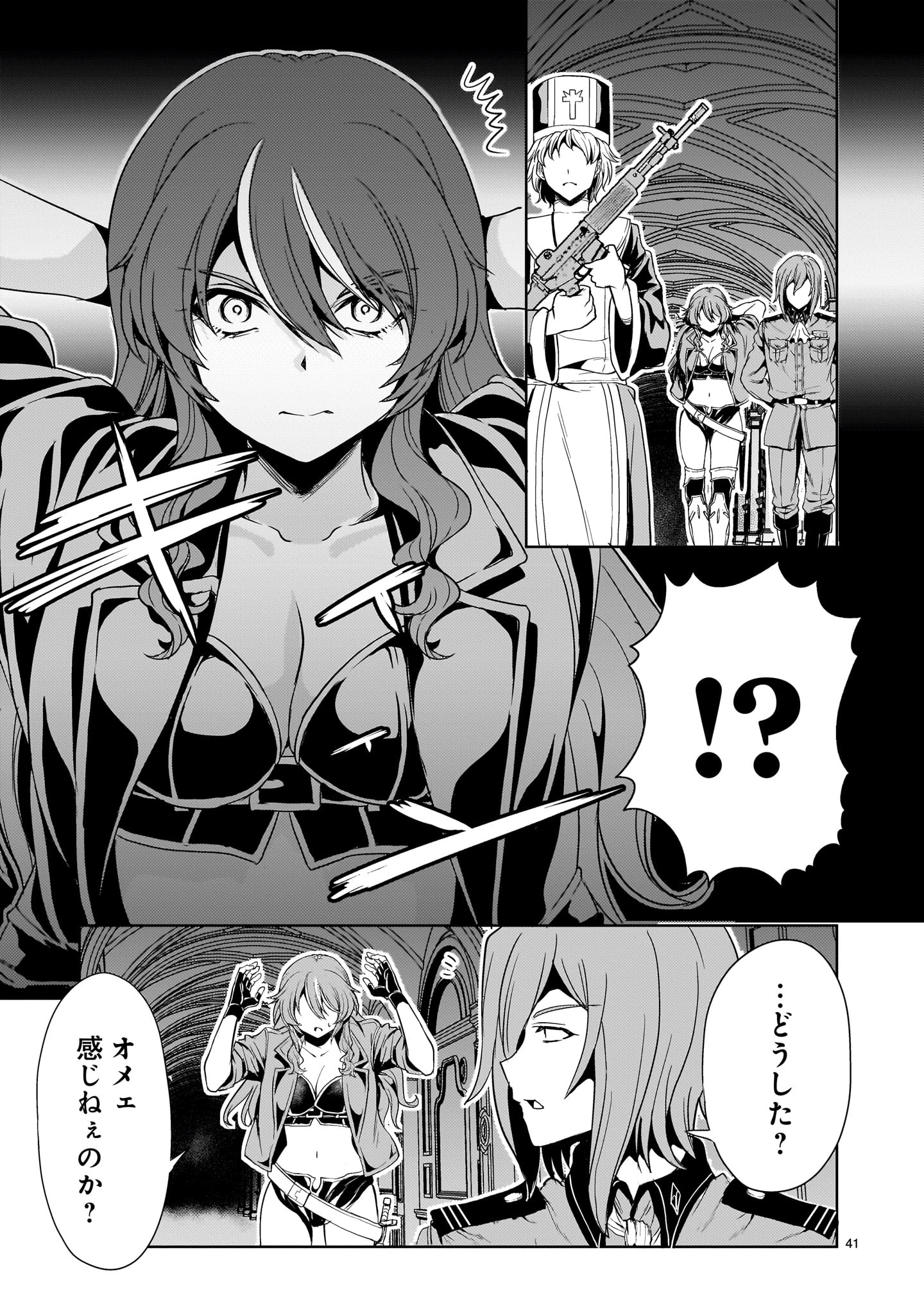 Page 41