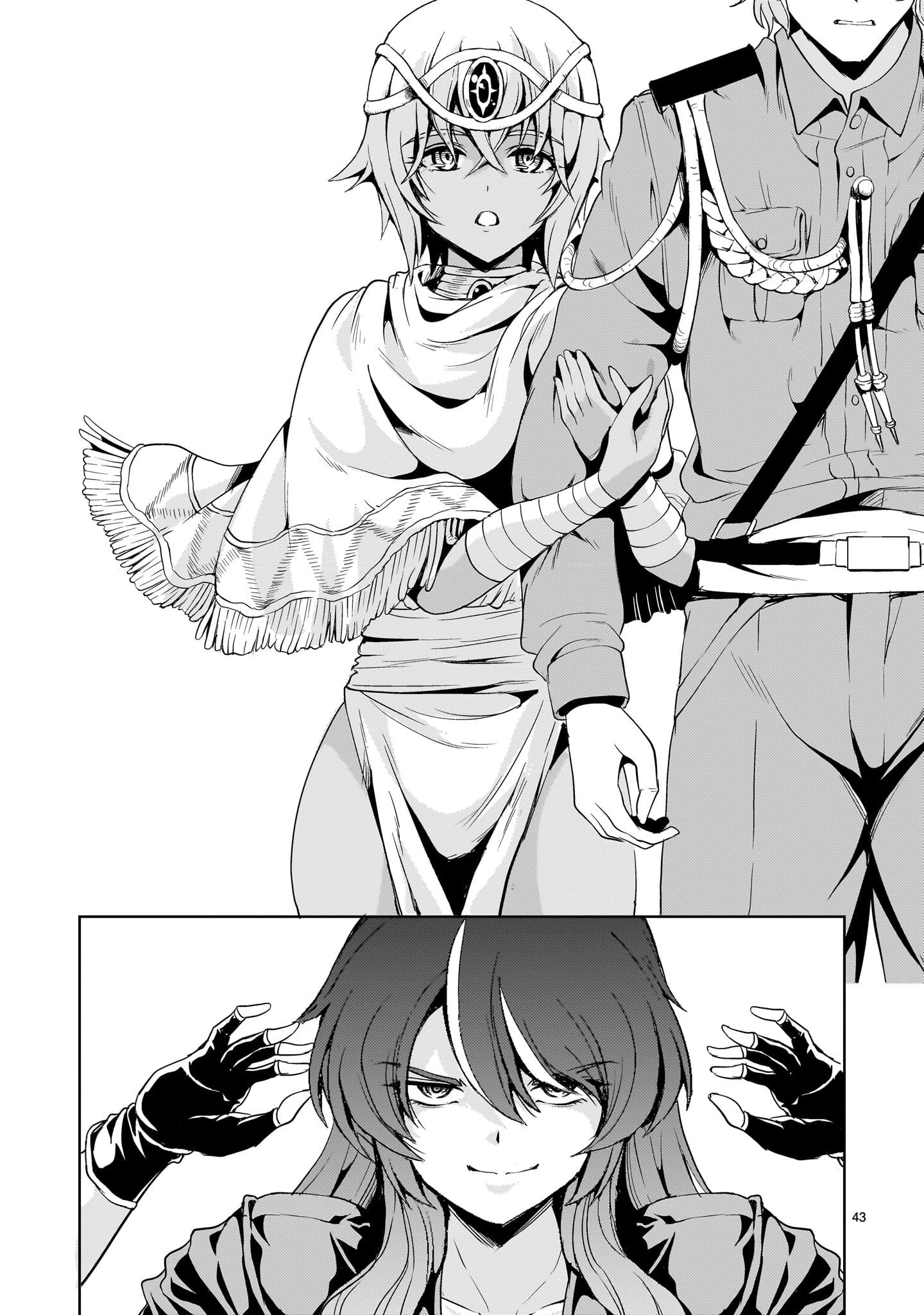 Page 43