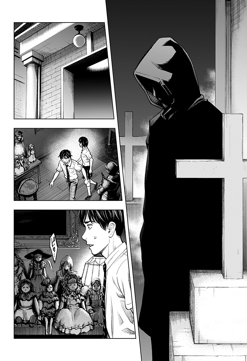 Page 52