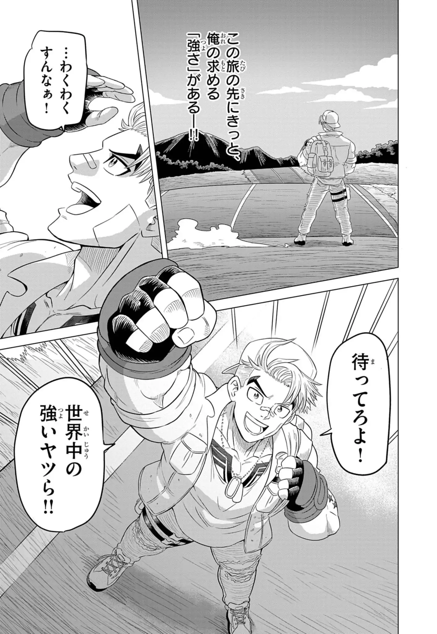 Page 43