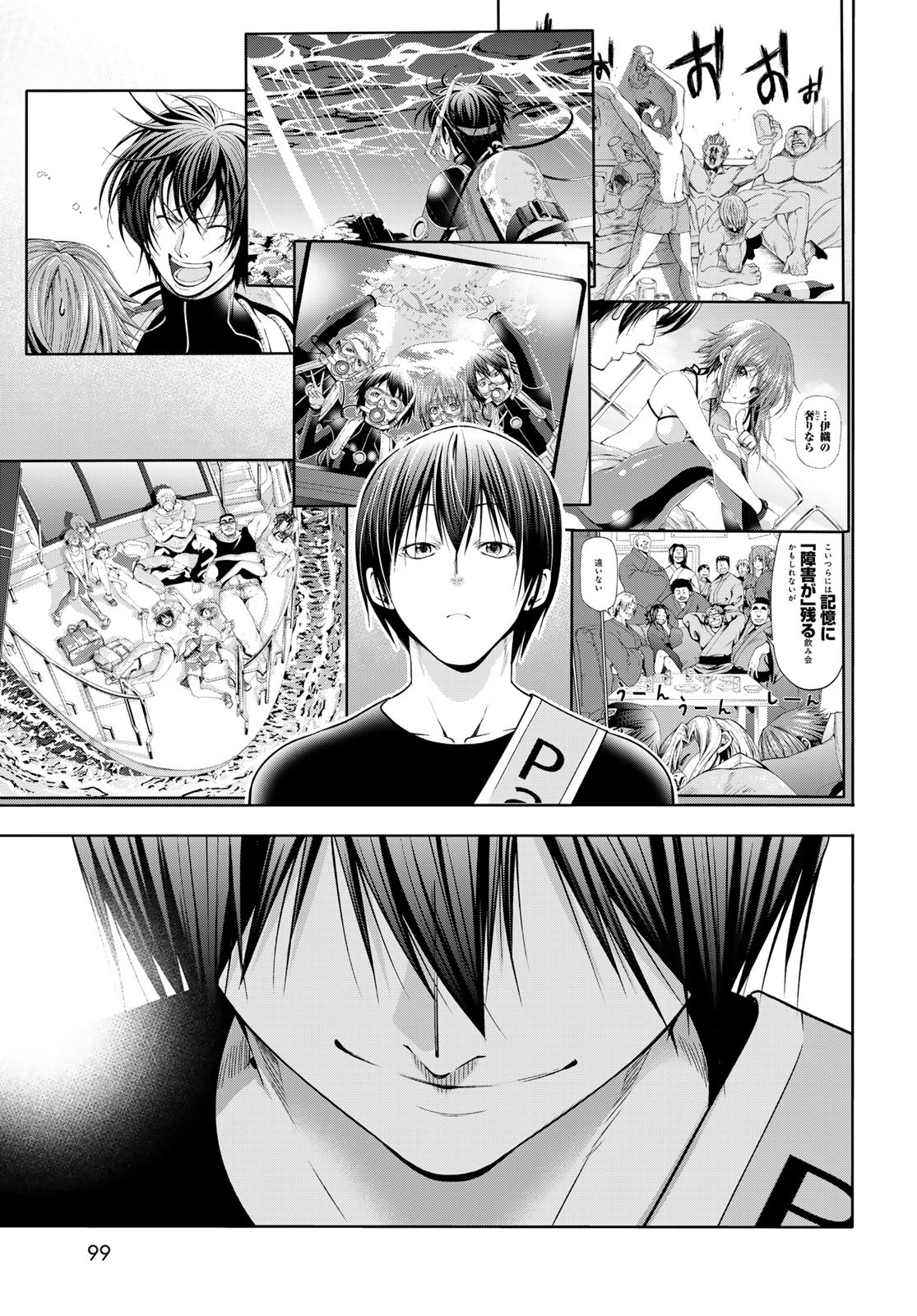 Page 45