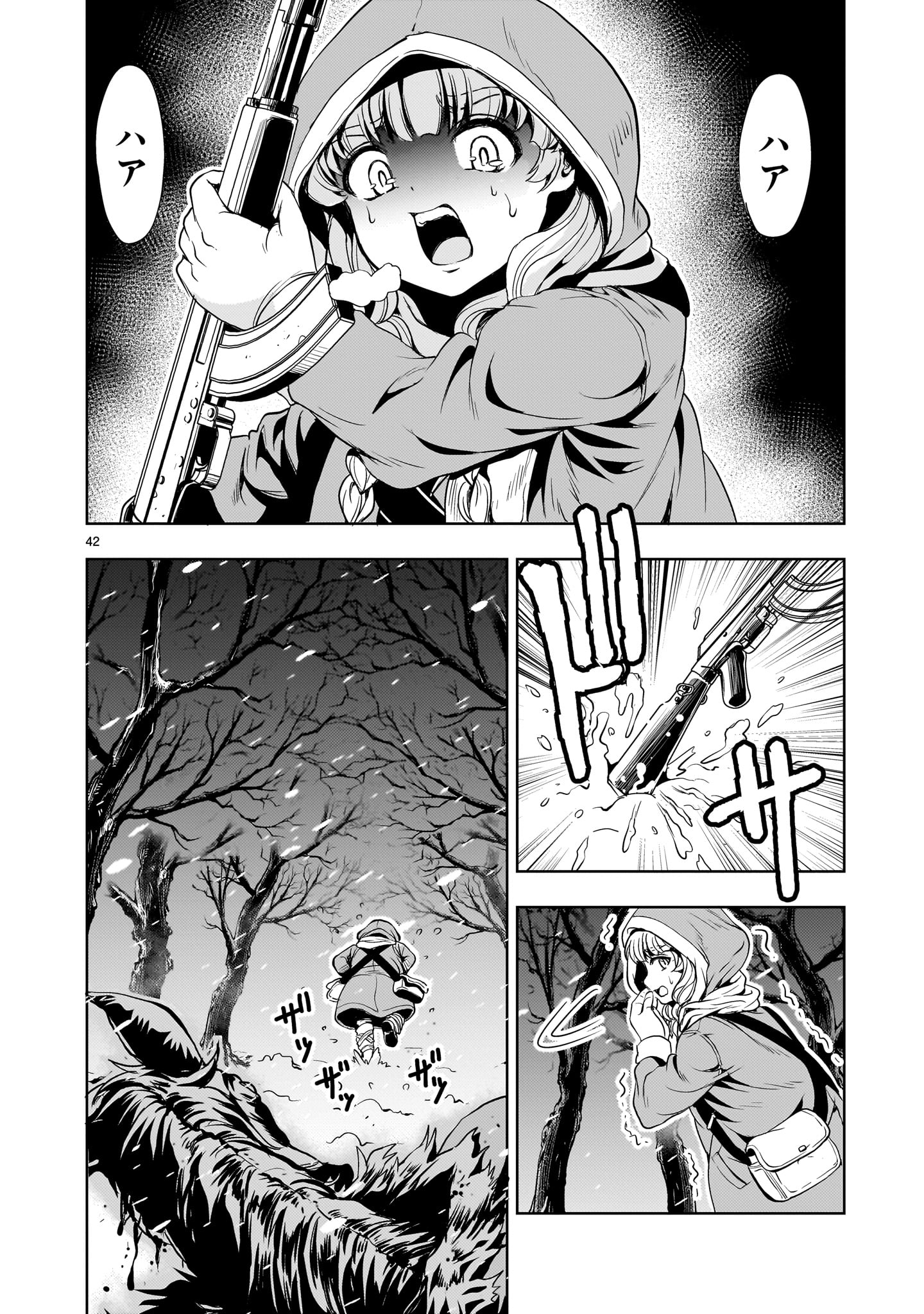 Page 42