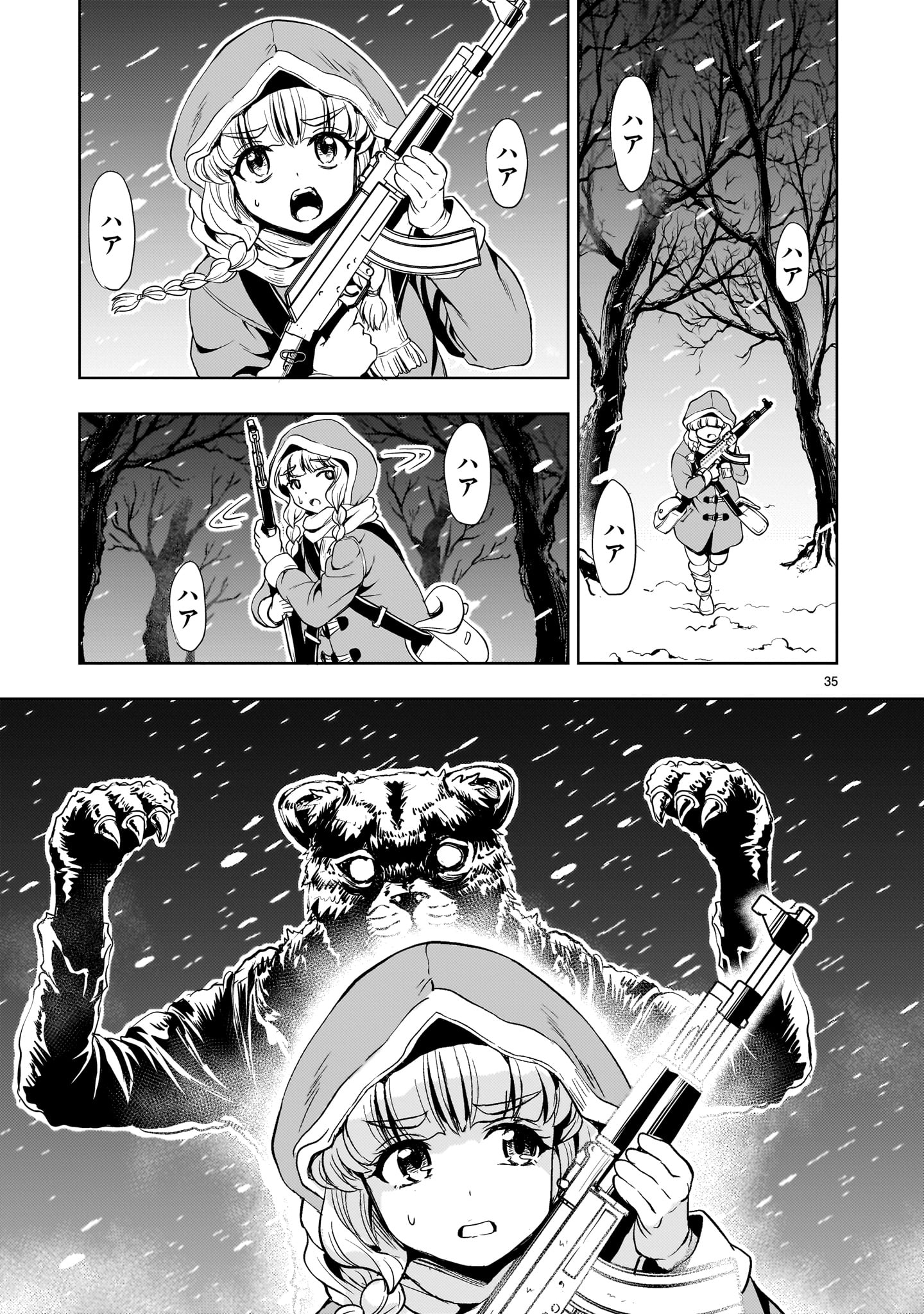 Page 35