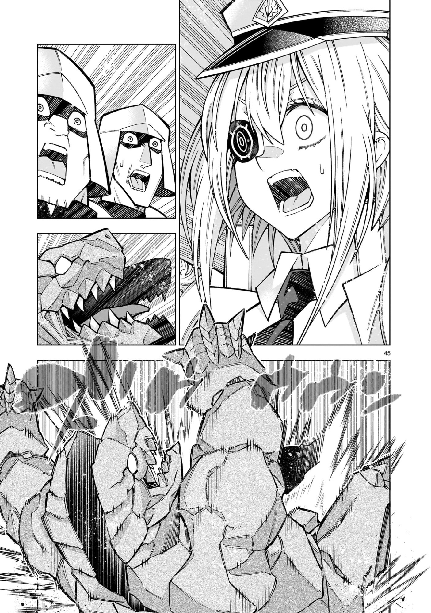 Page 45