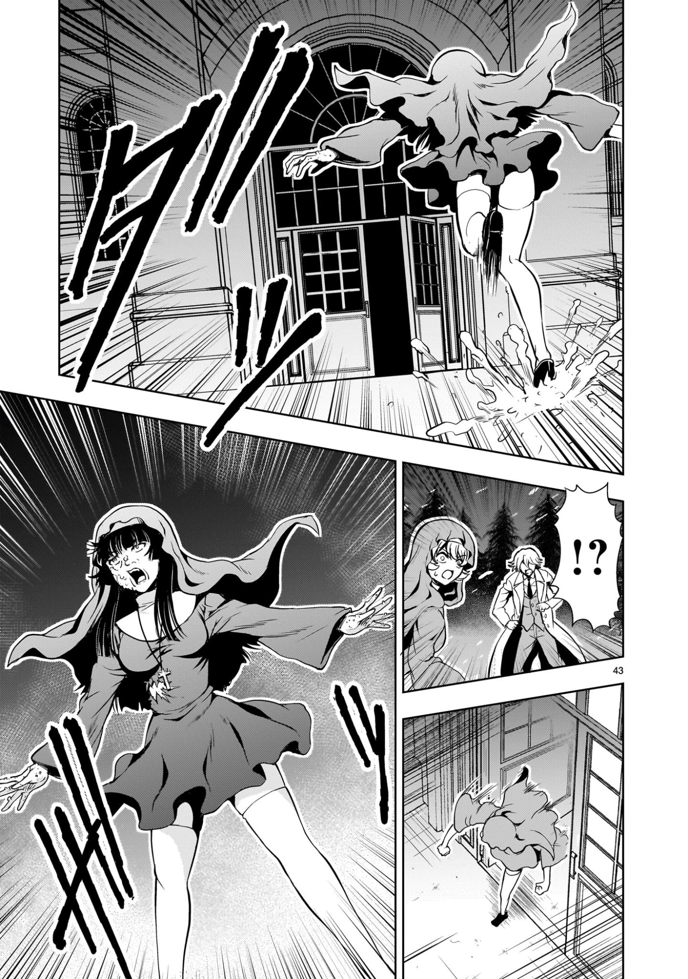 Page 43