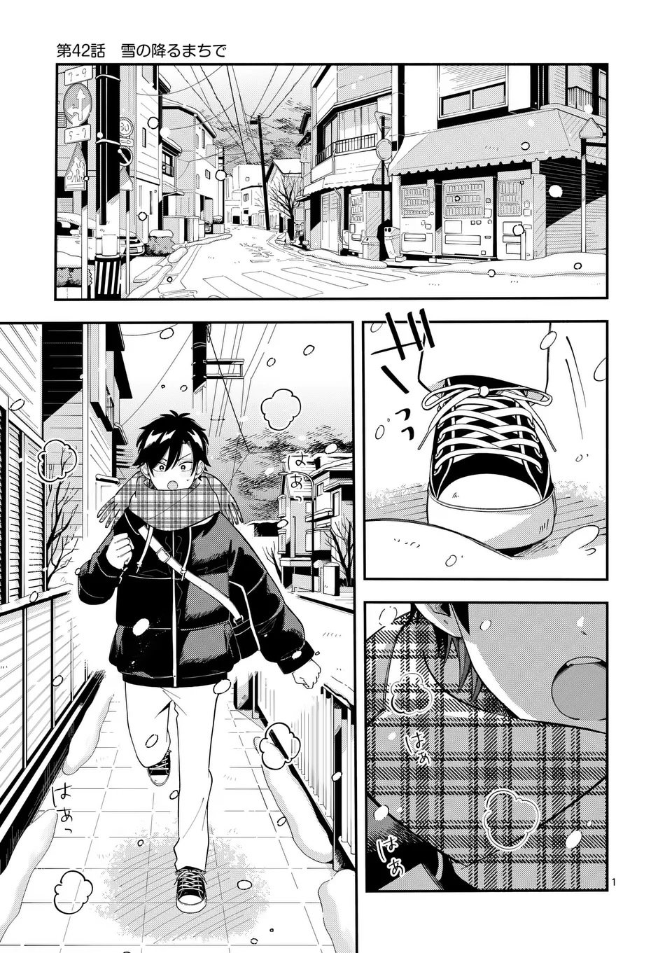 Page 1