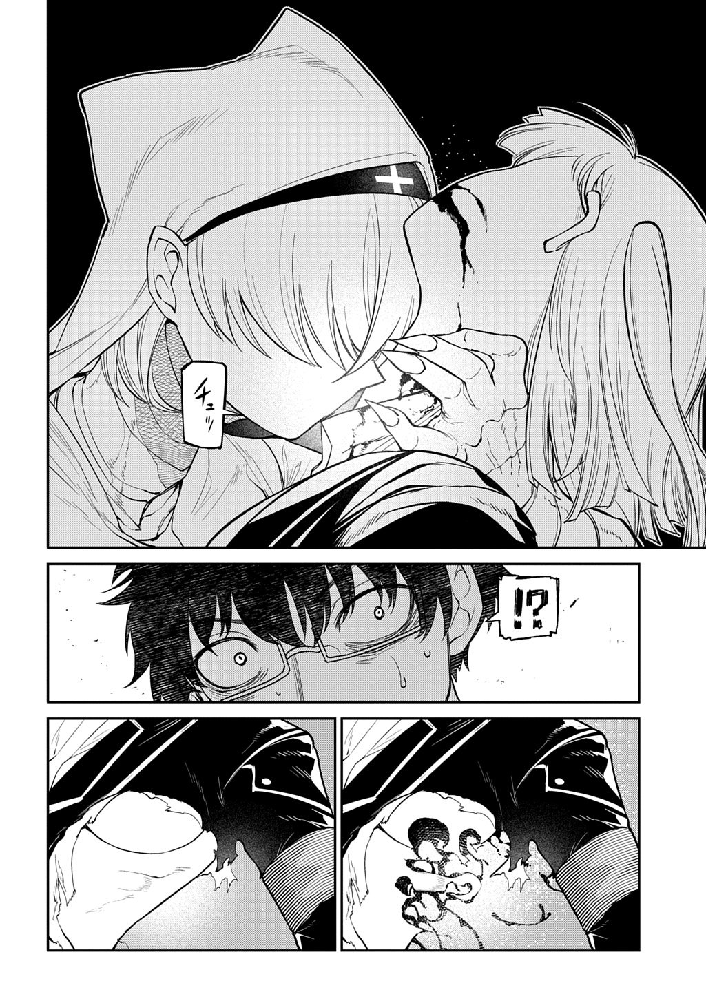 Page 42