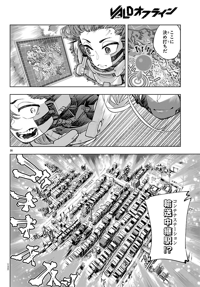 Page 30