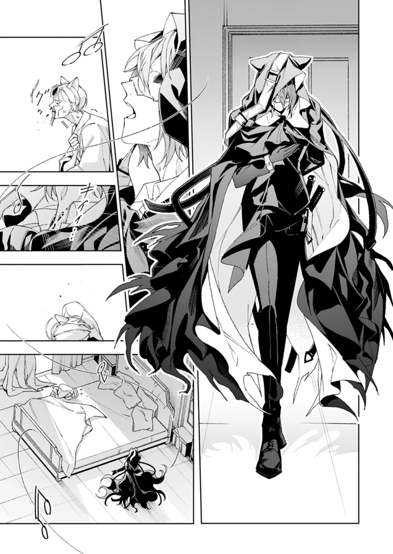 Page 47