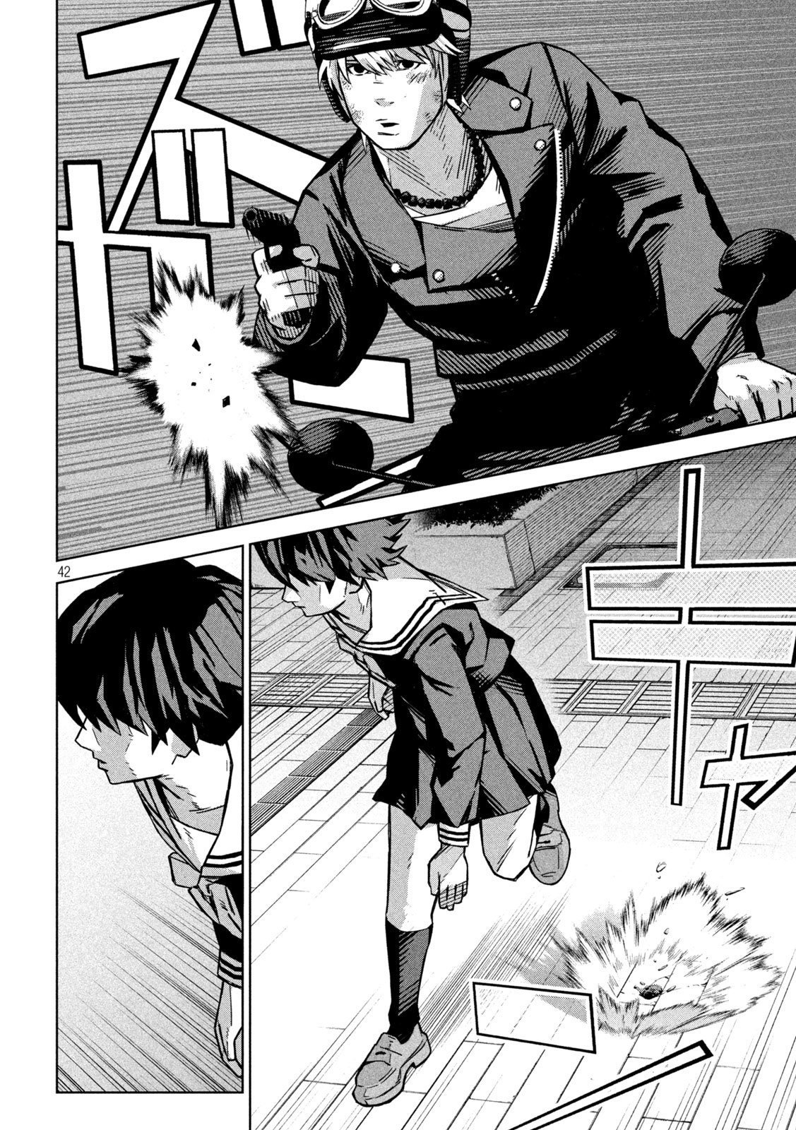 Page 42