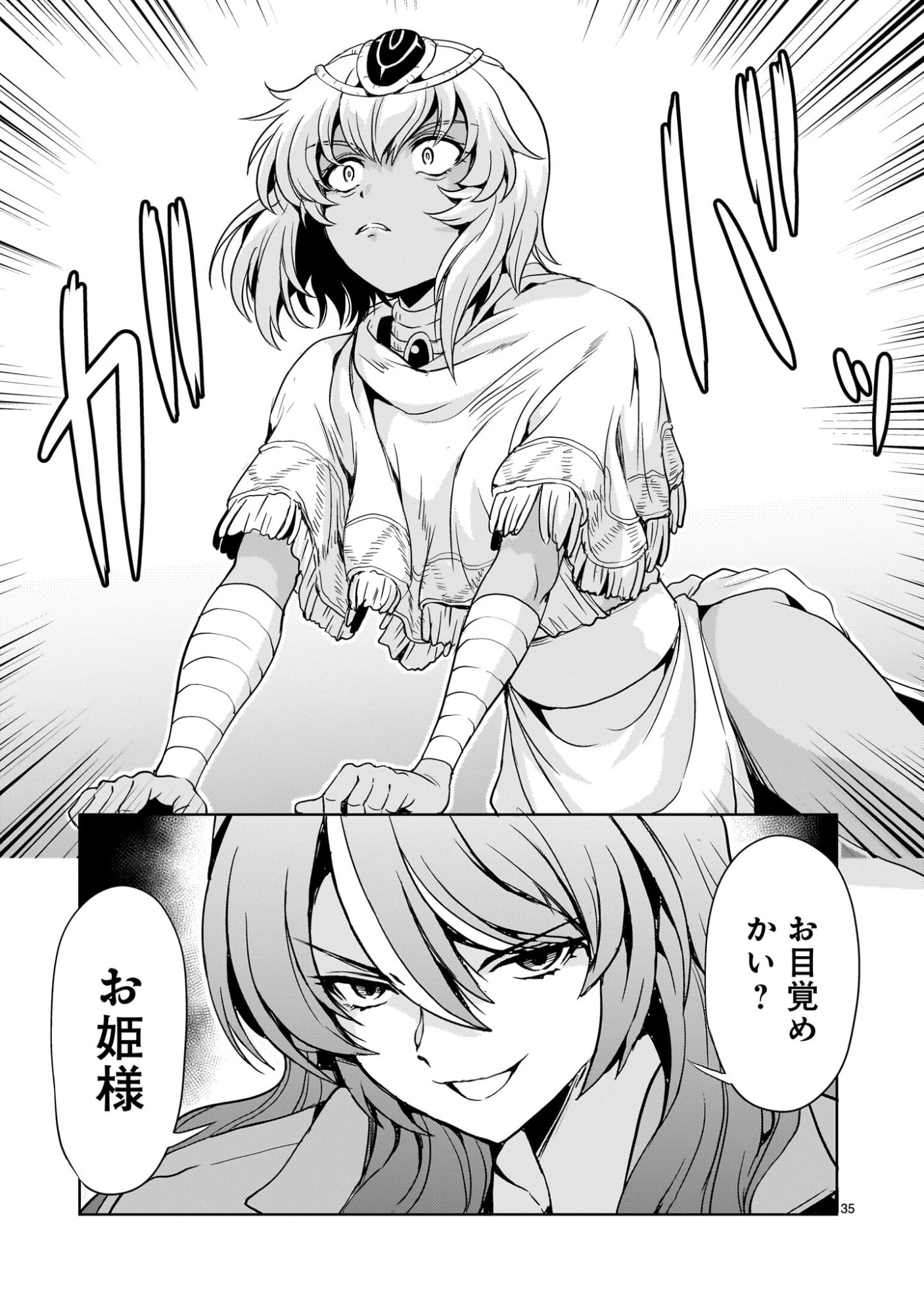 Page 35