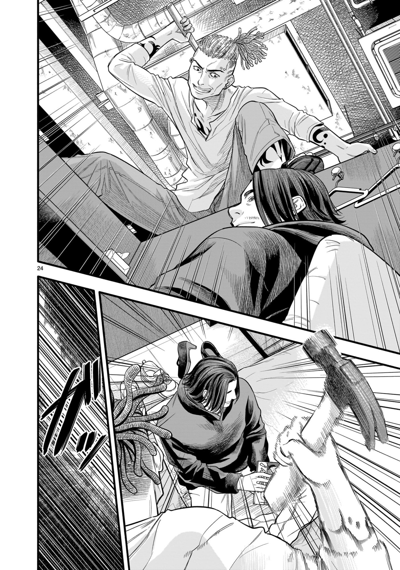 Page 24