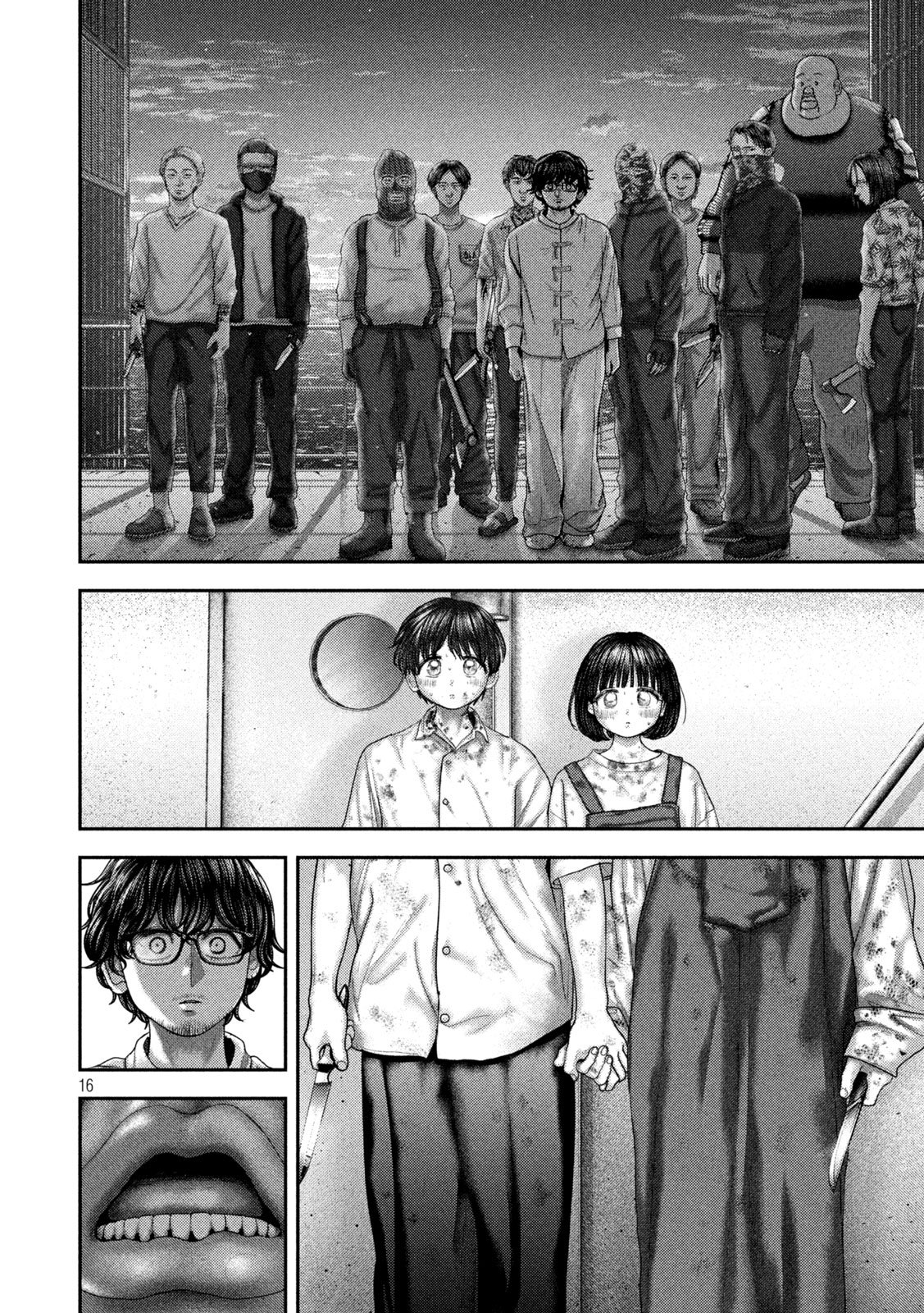 Page 16