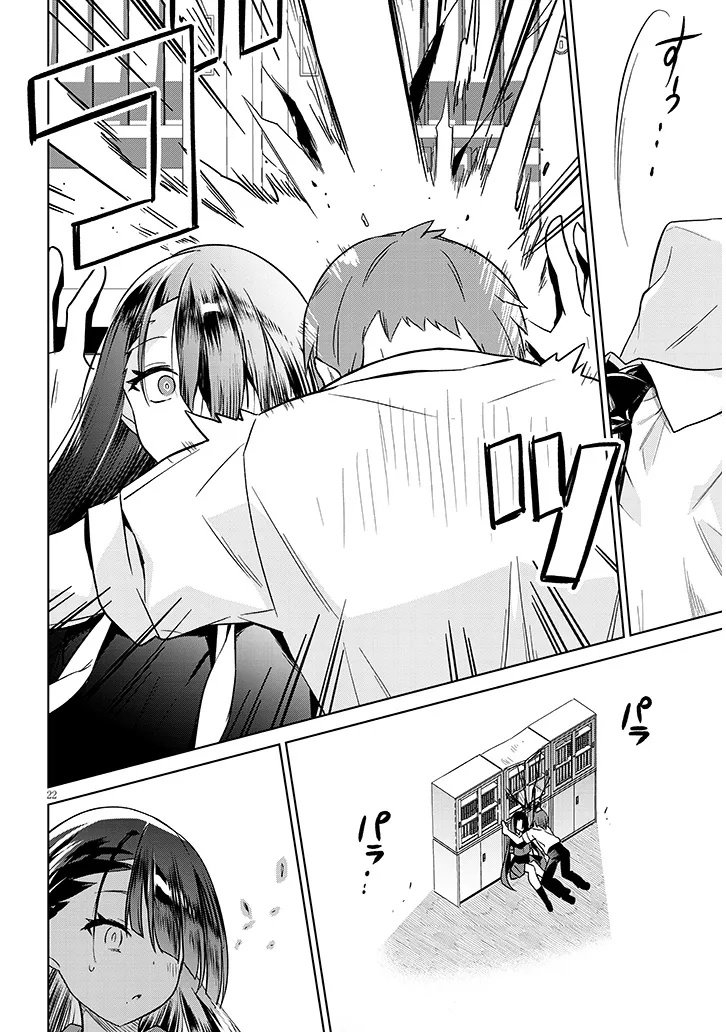 Page 22