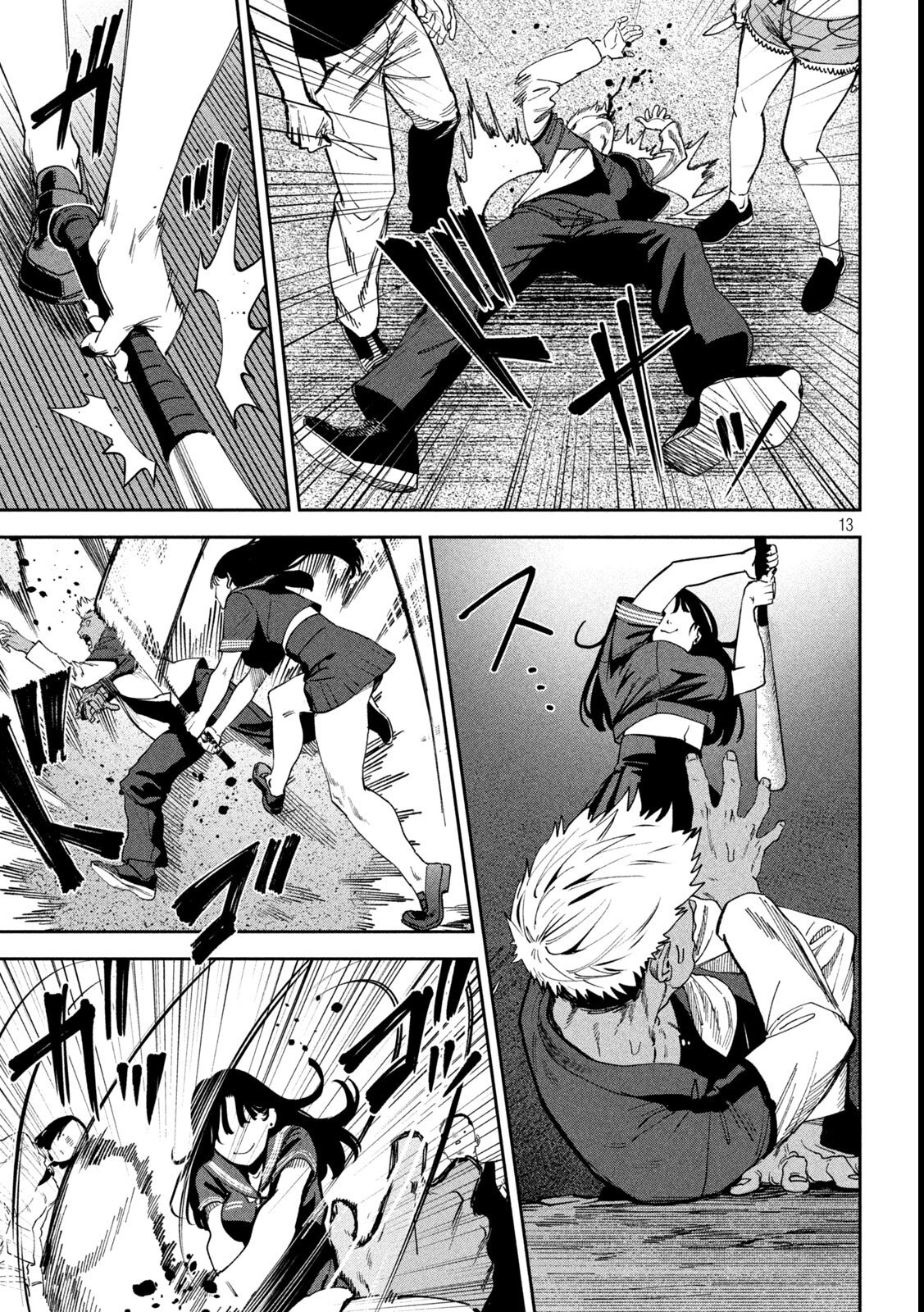 Page 13
