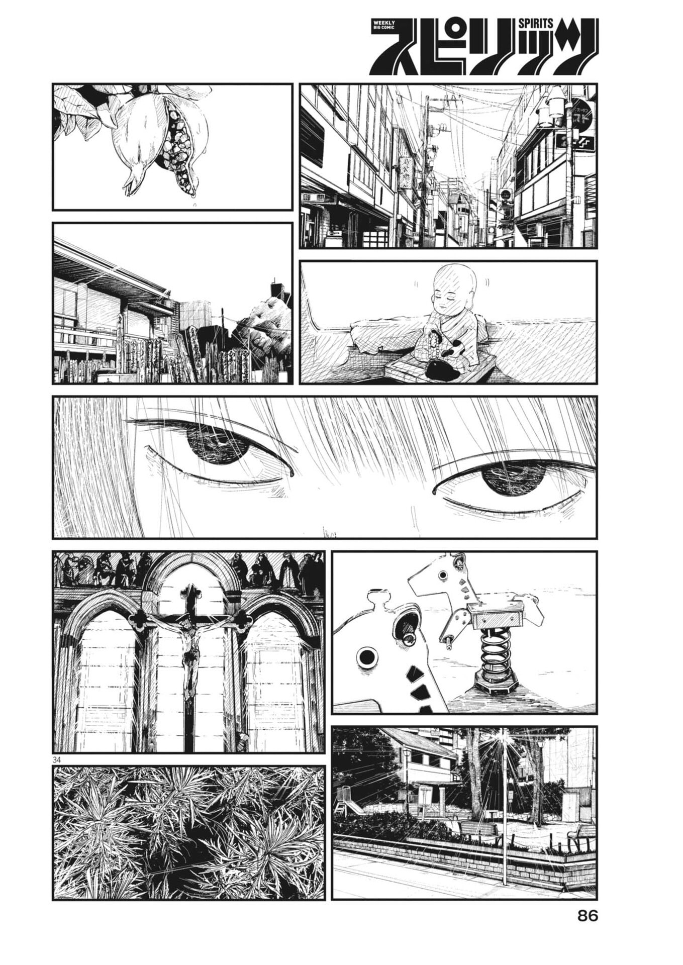 Page 34