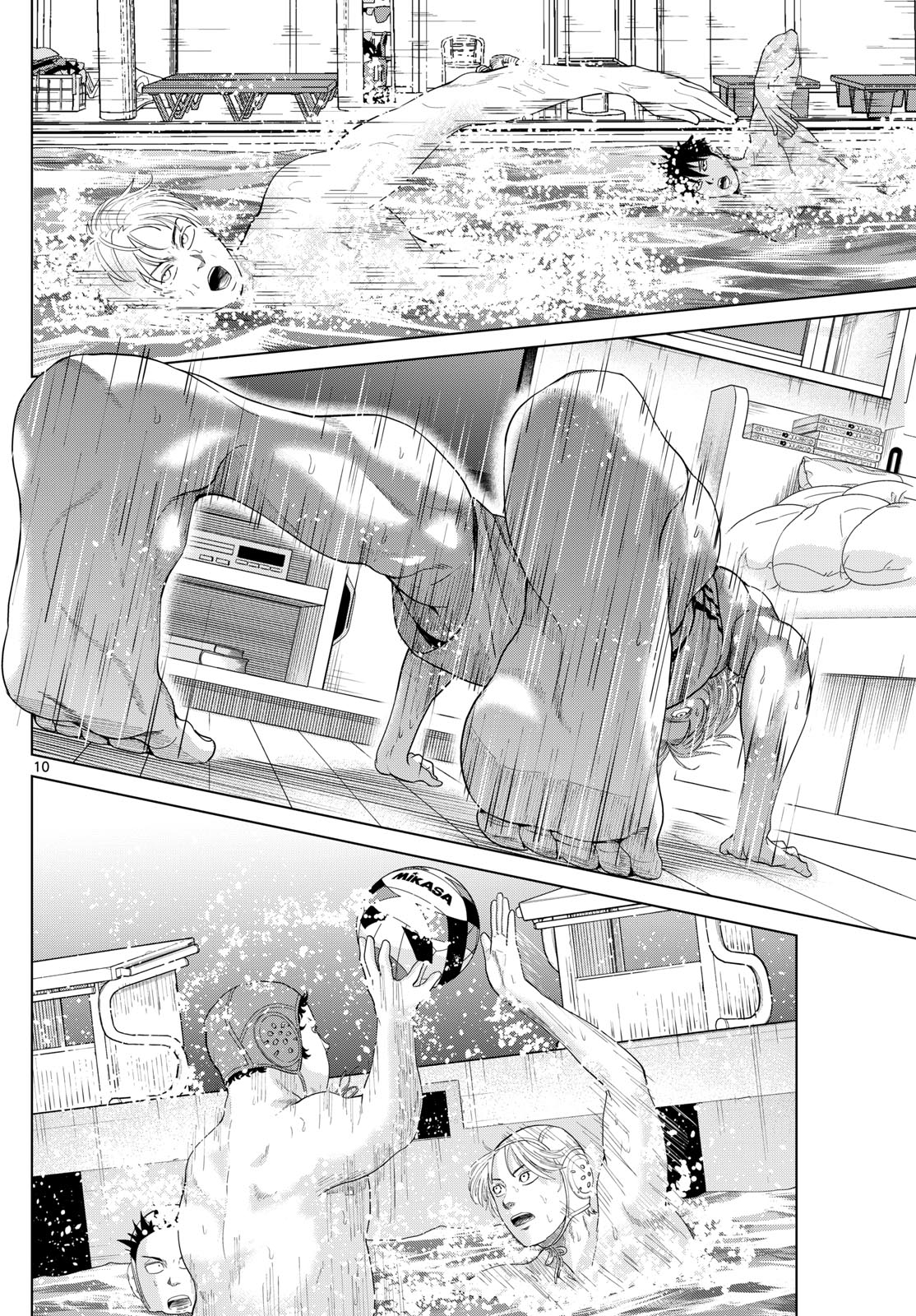 Page 10