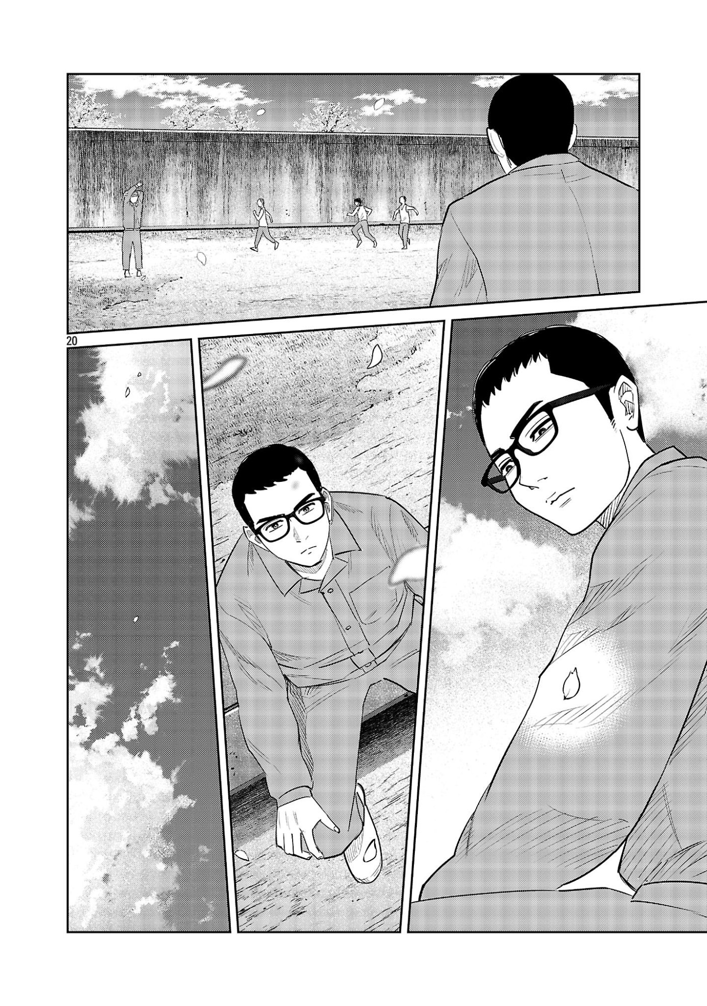 Page 20