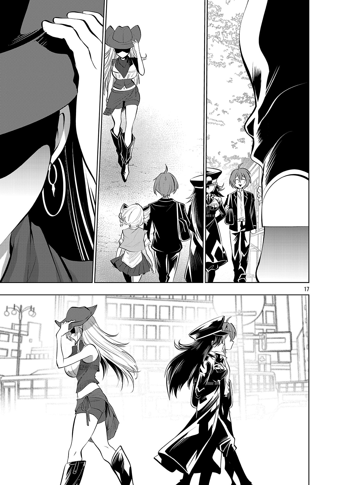 Page 17