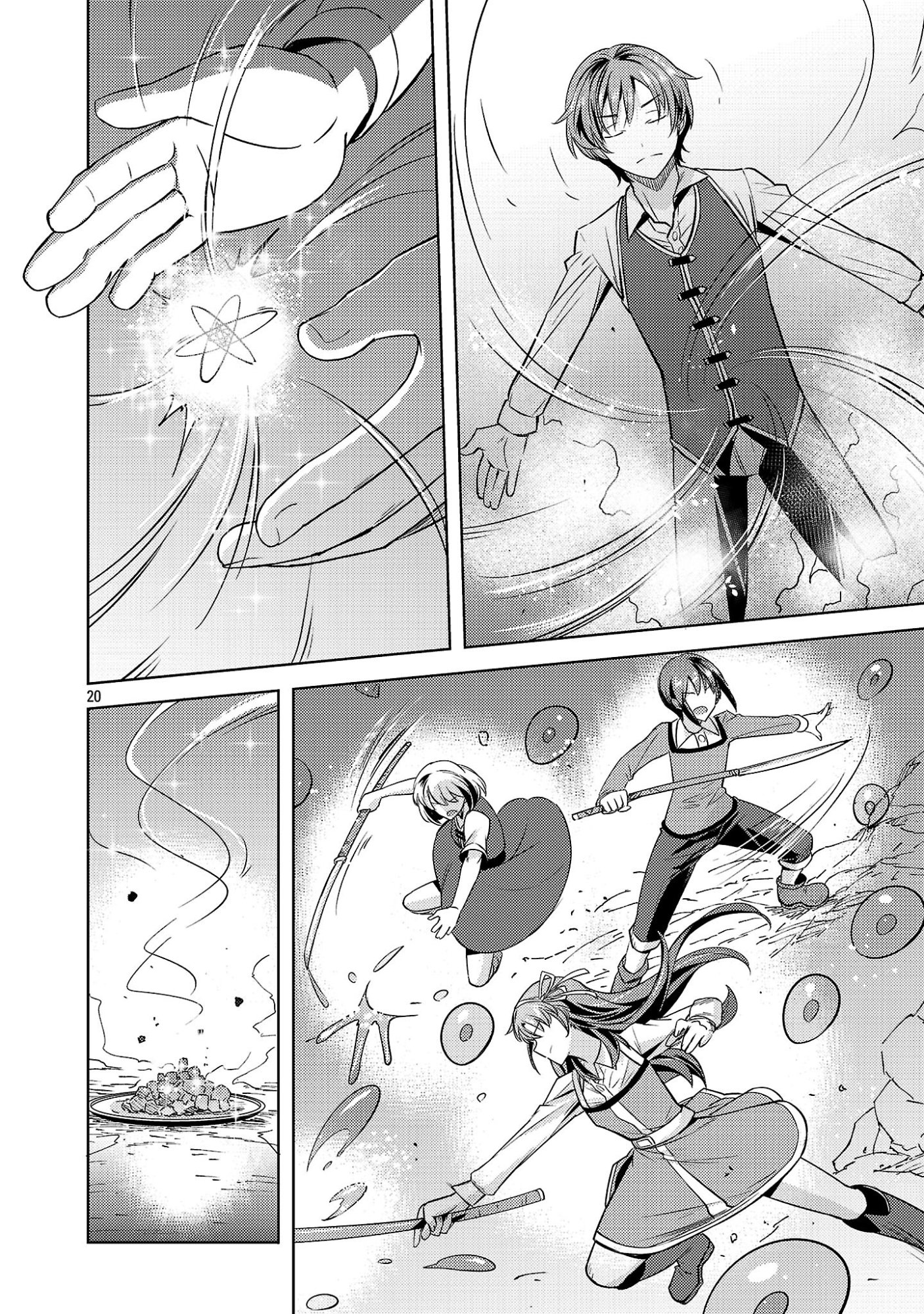Page 20