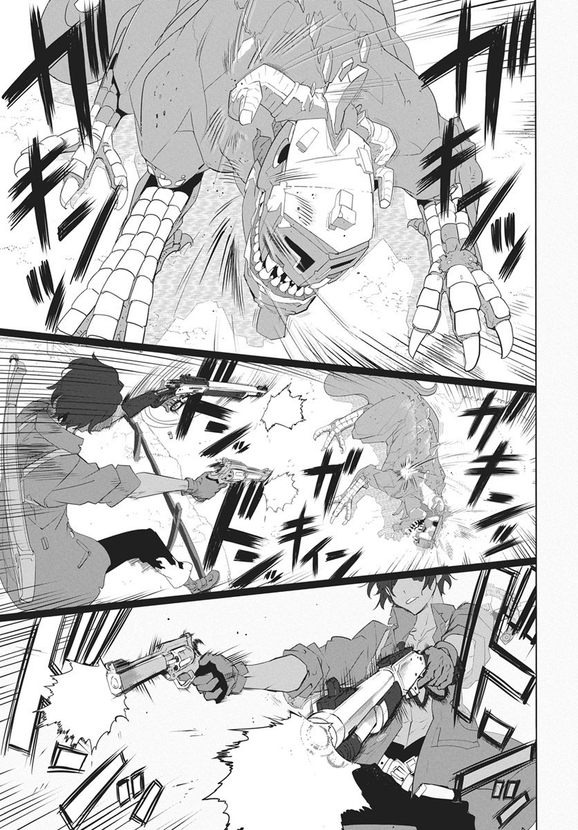 Page 41