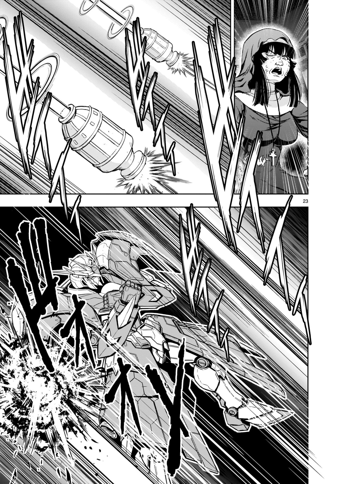 Page 23