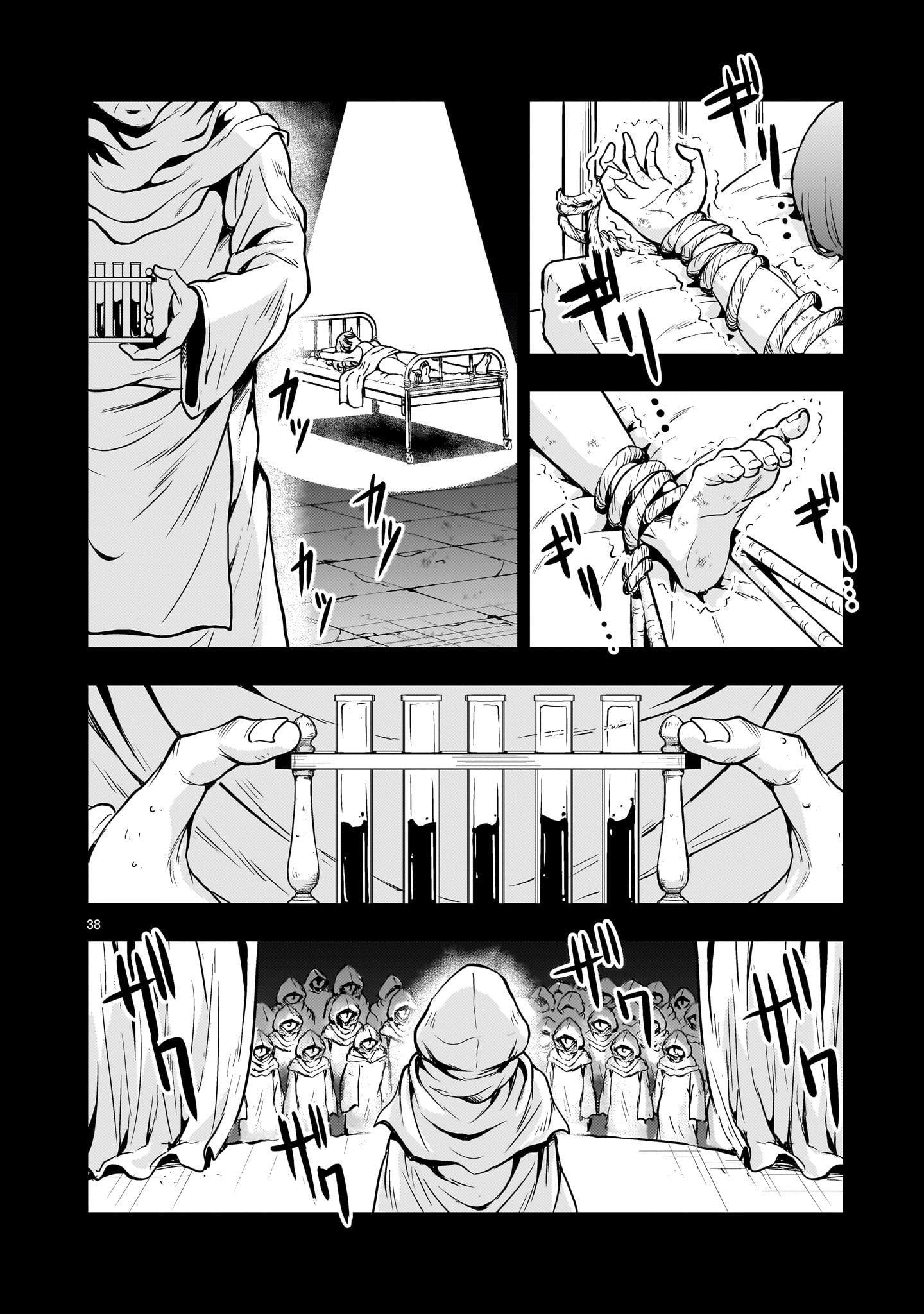 Page 38