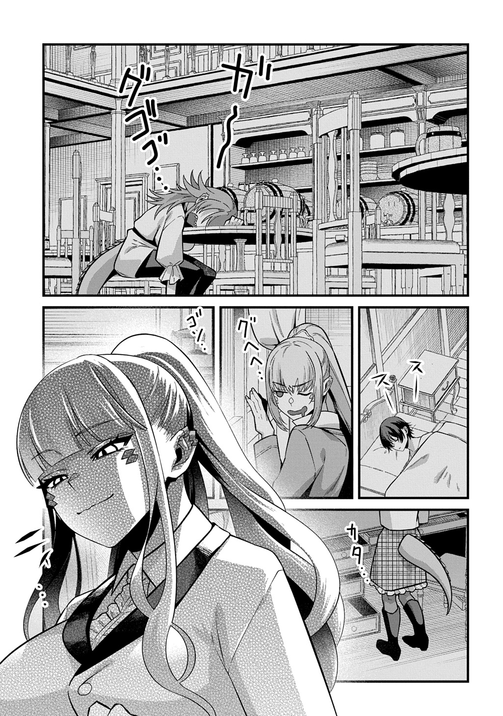 Page 39