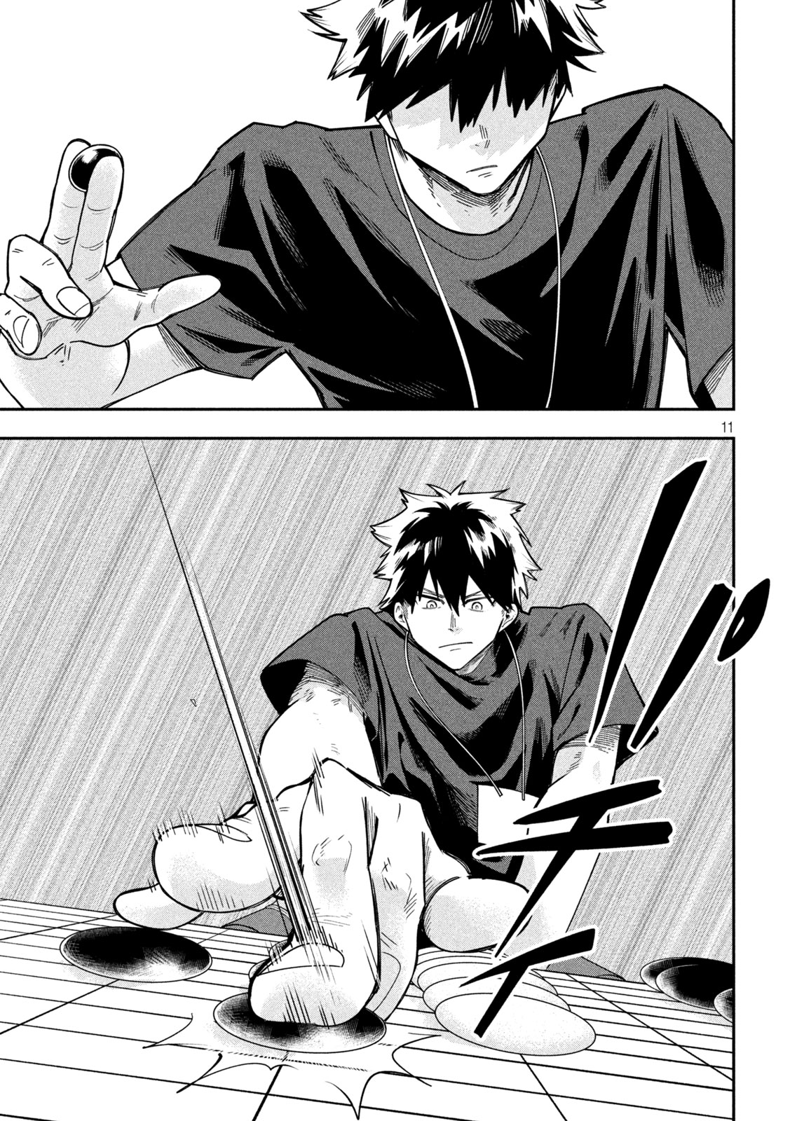 Page 11