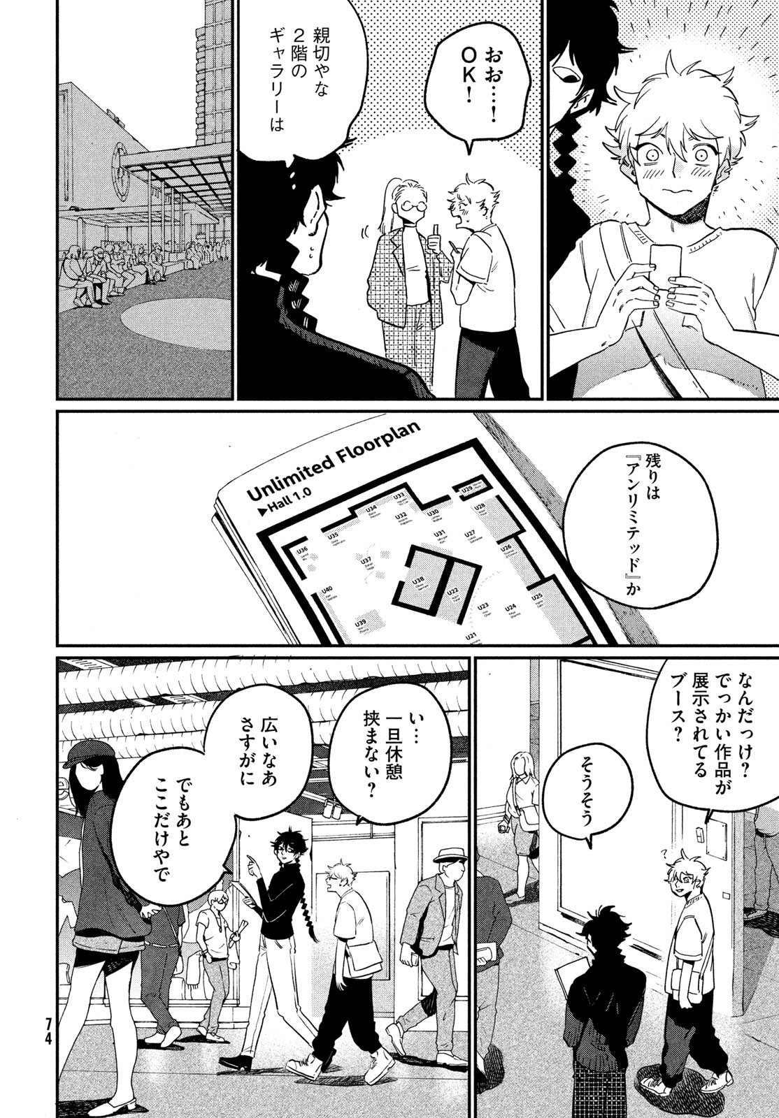 Page 40
