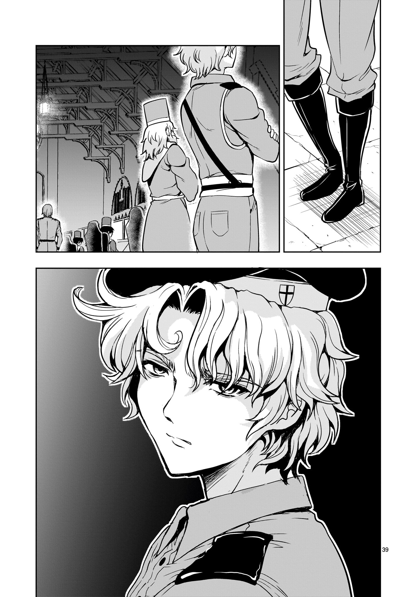 Page 39