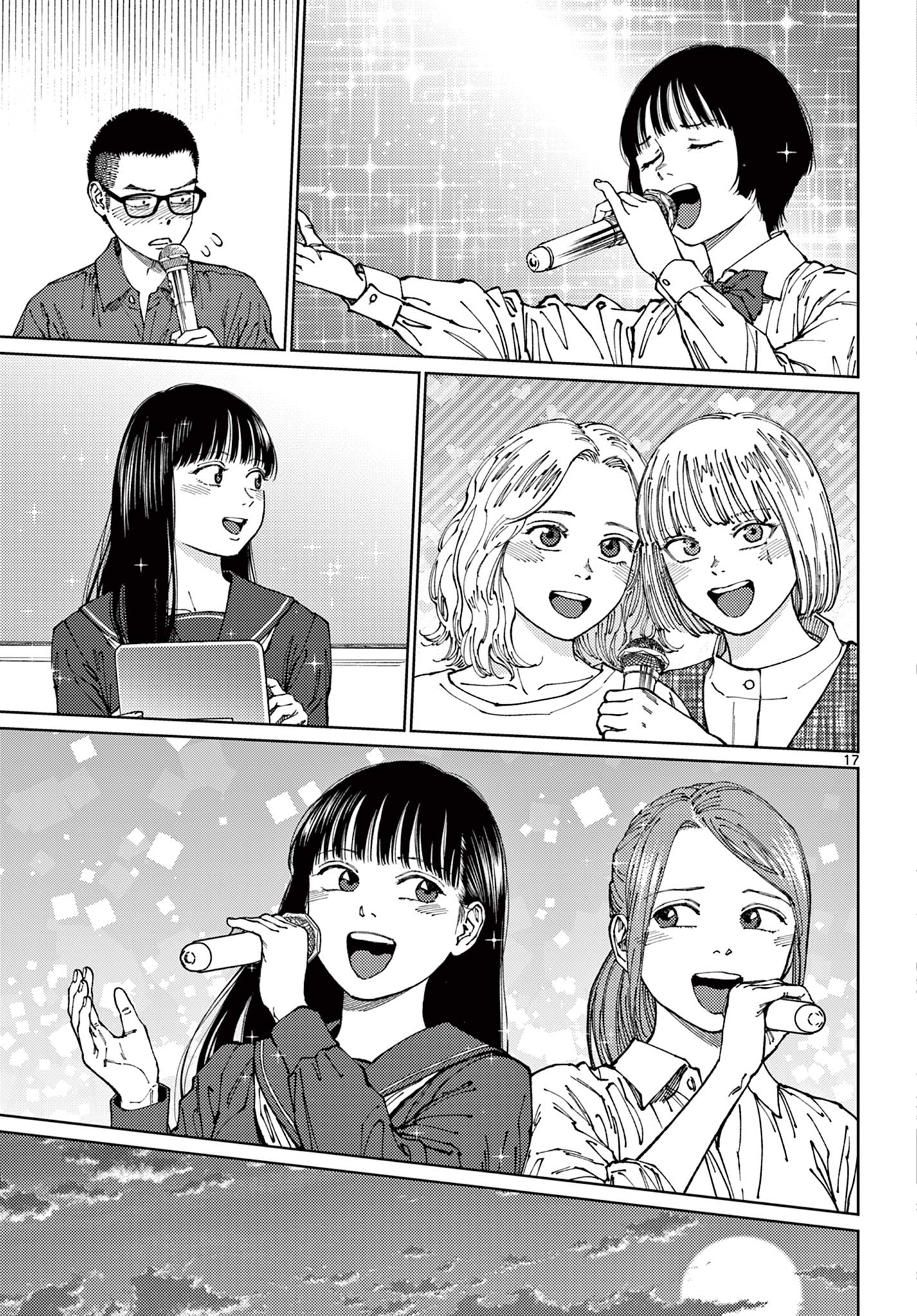 Page 17
