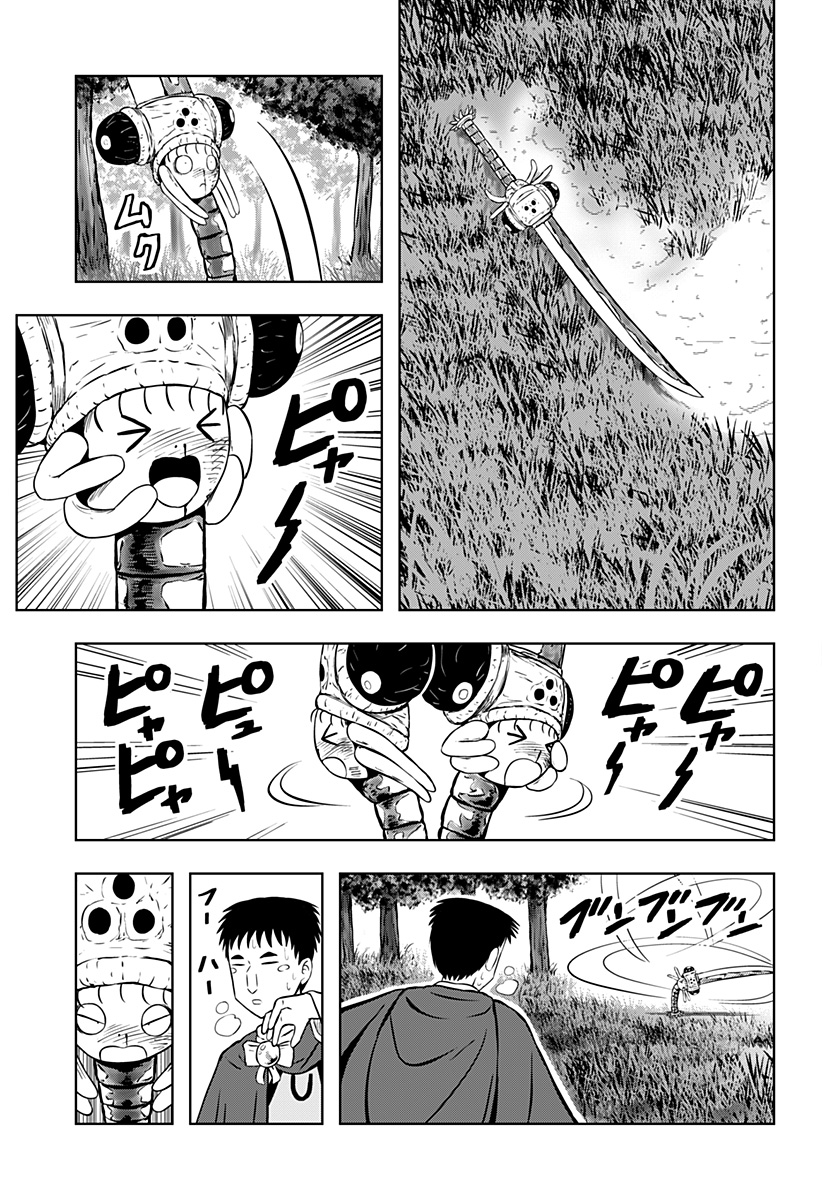 Page 37