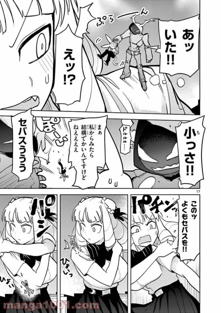 Page 18