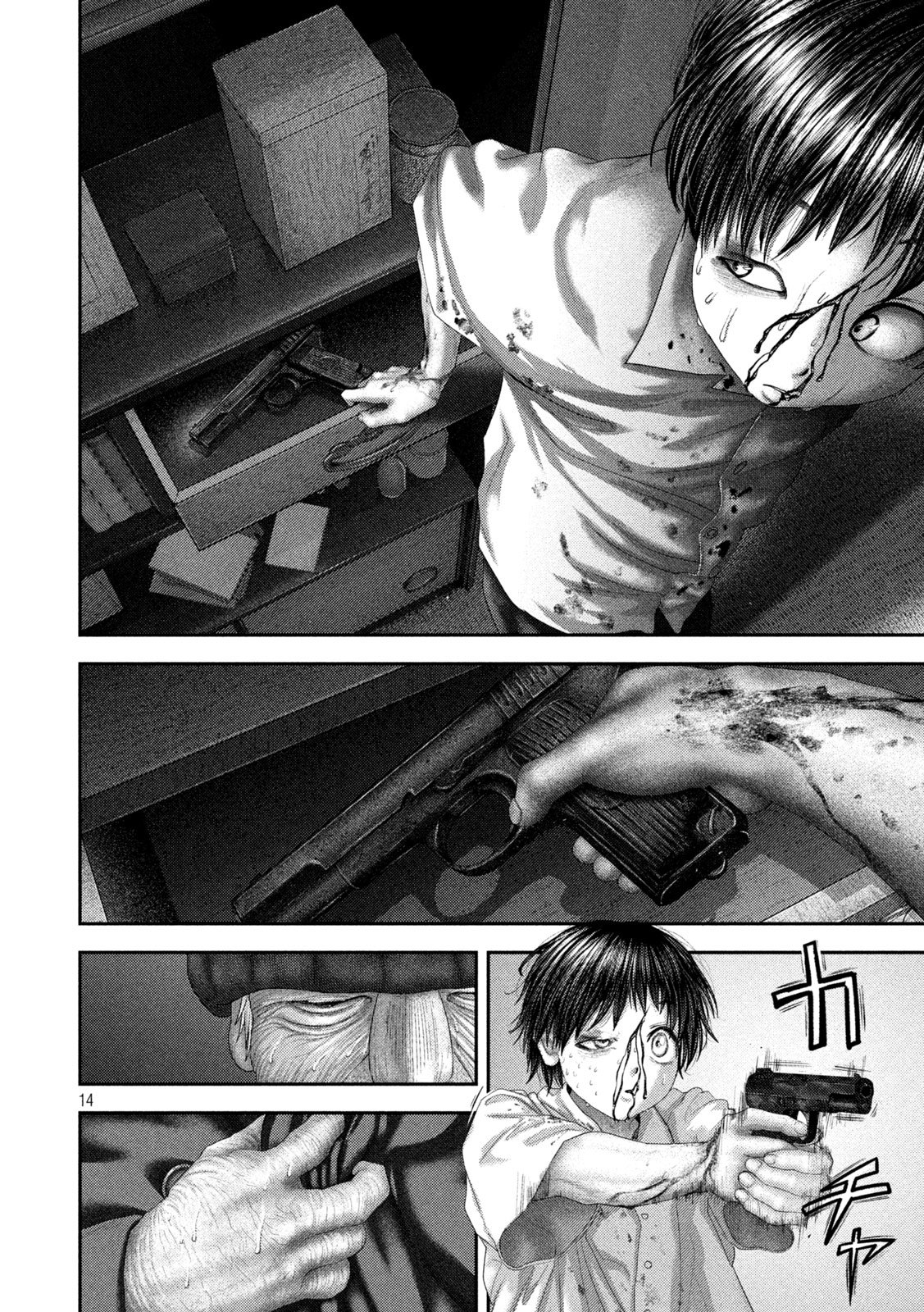 Page 14