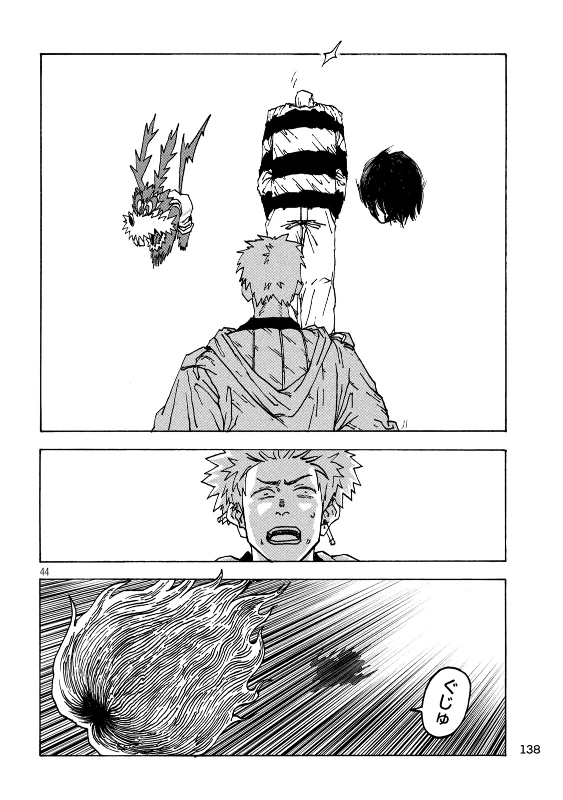 Page 44