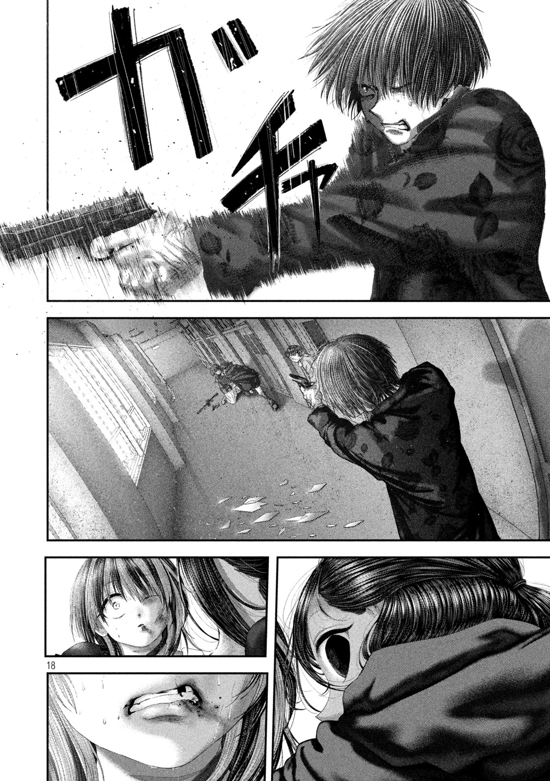 Page 18