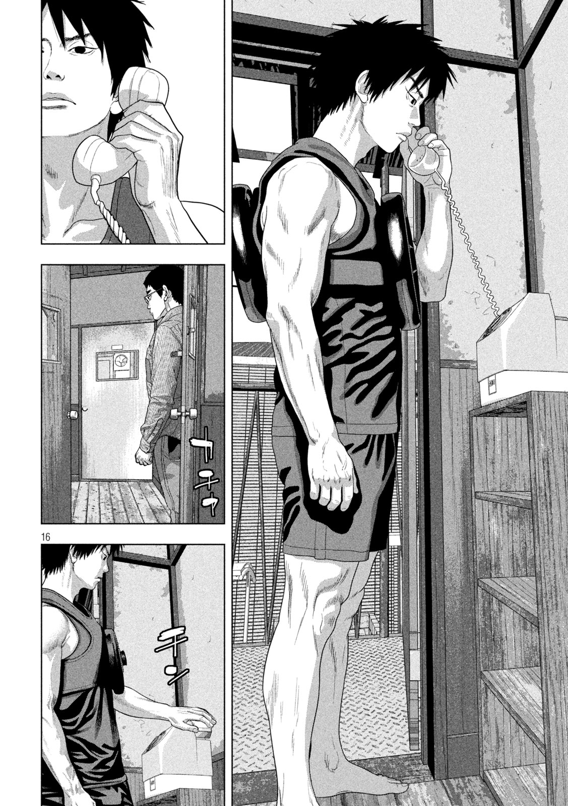 Page 16
