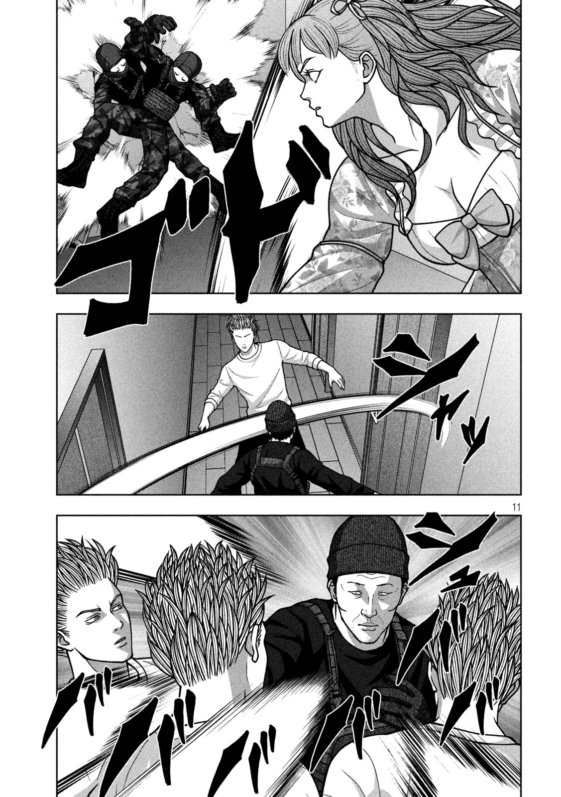 Page 11