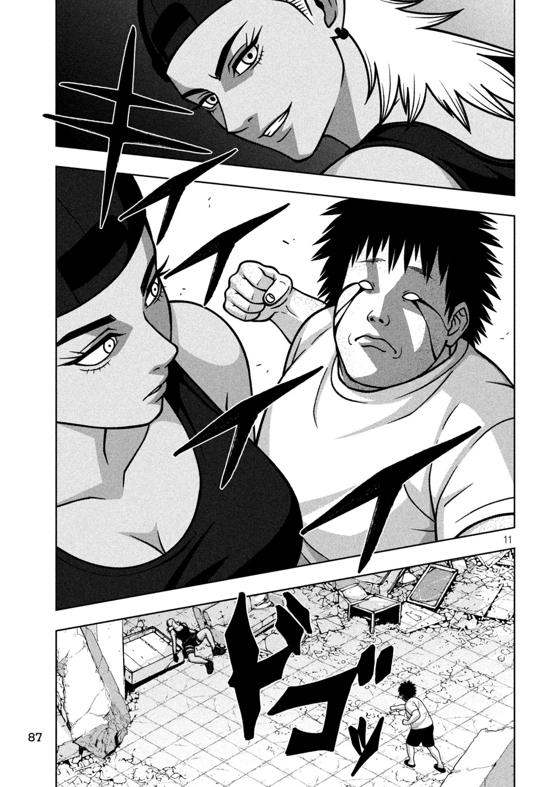 Page 11