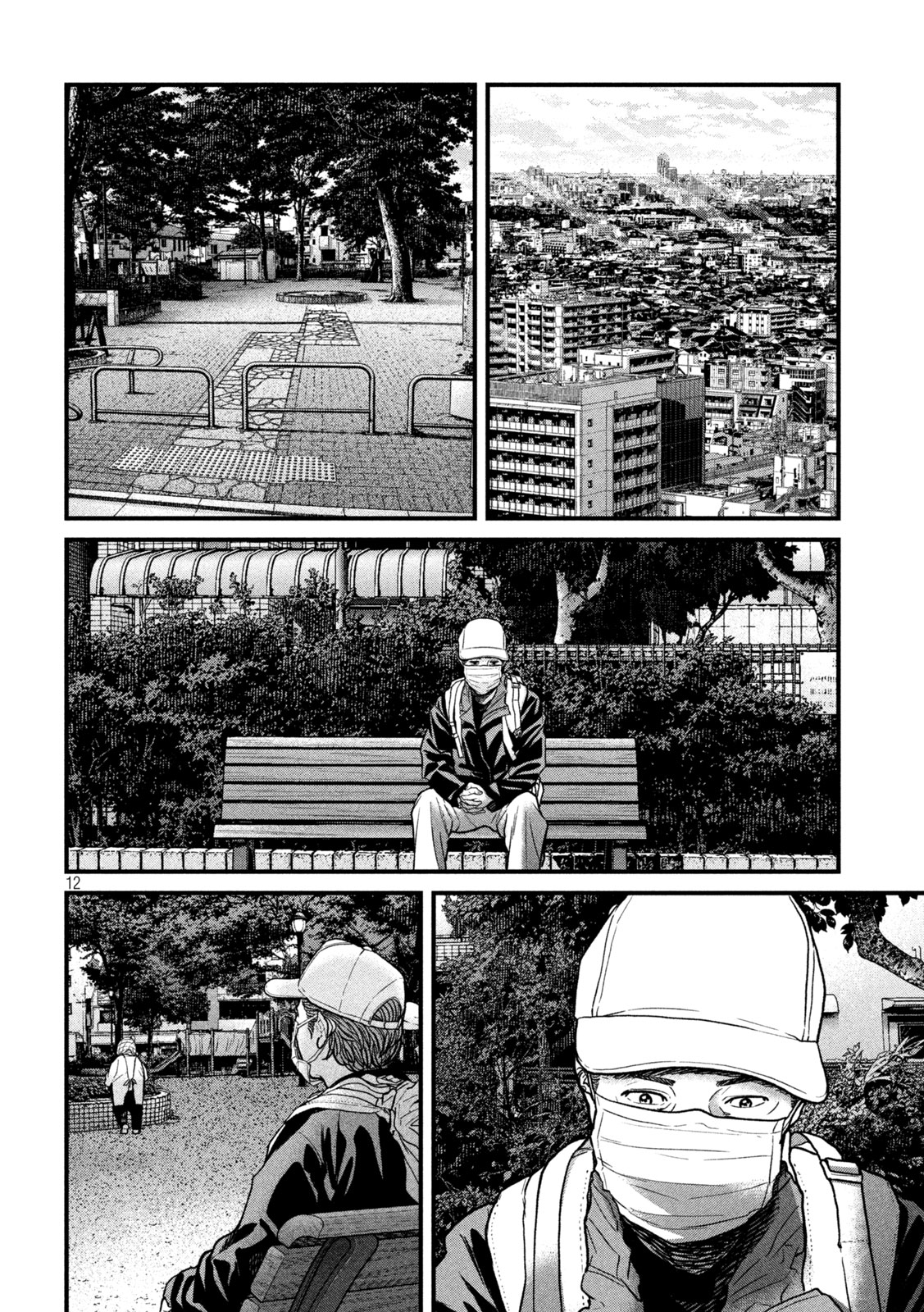 Page 12