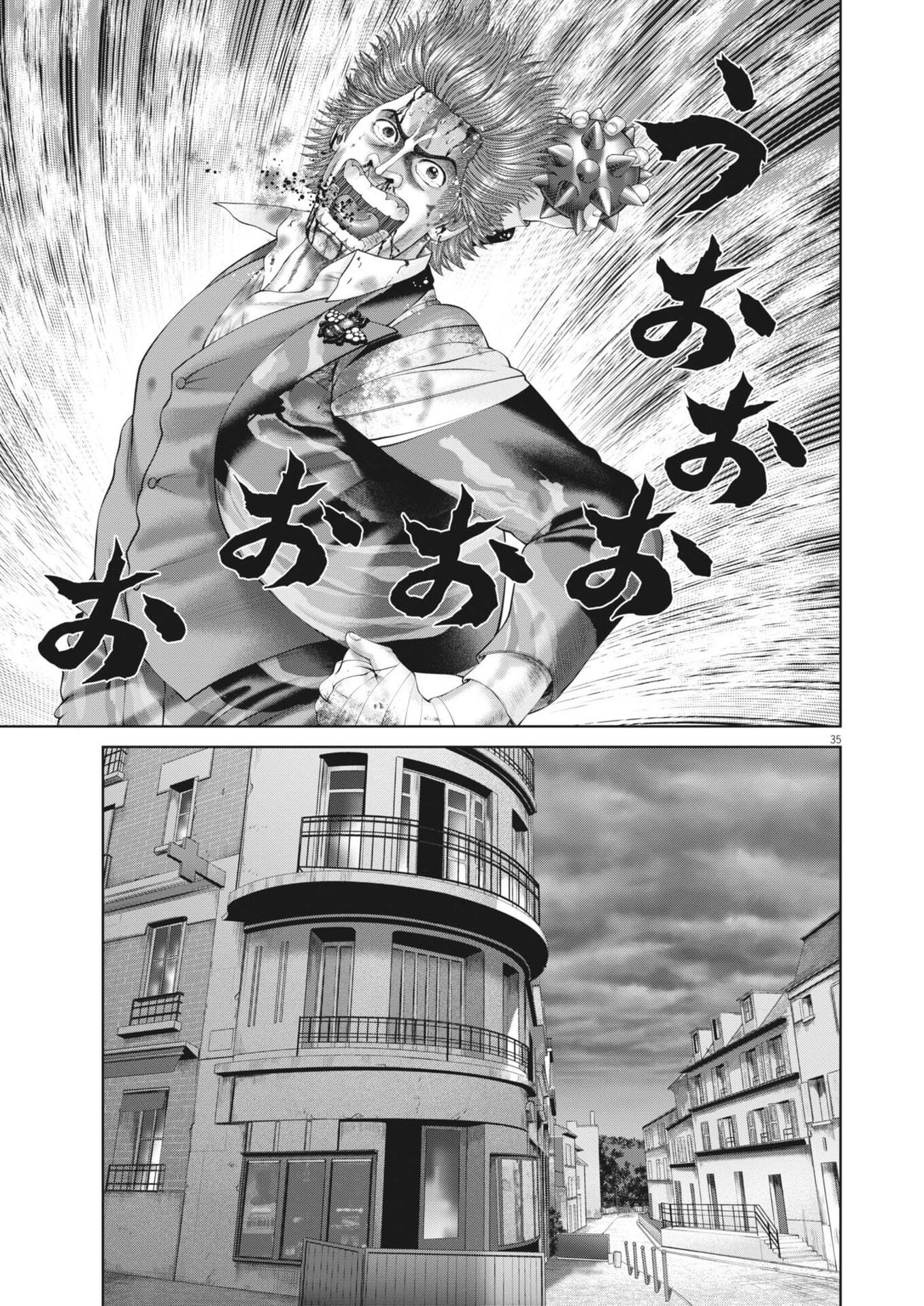 Page 35