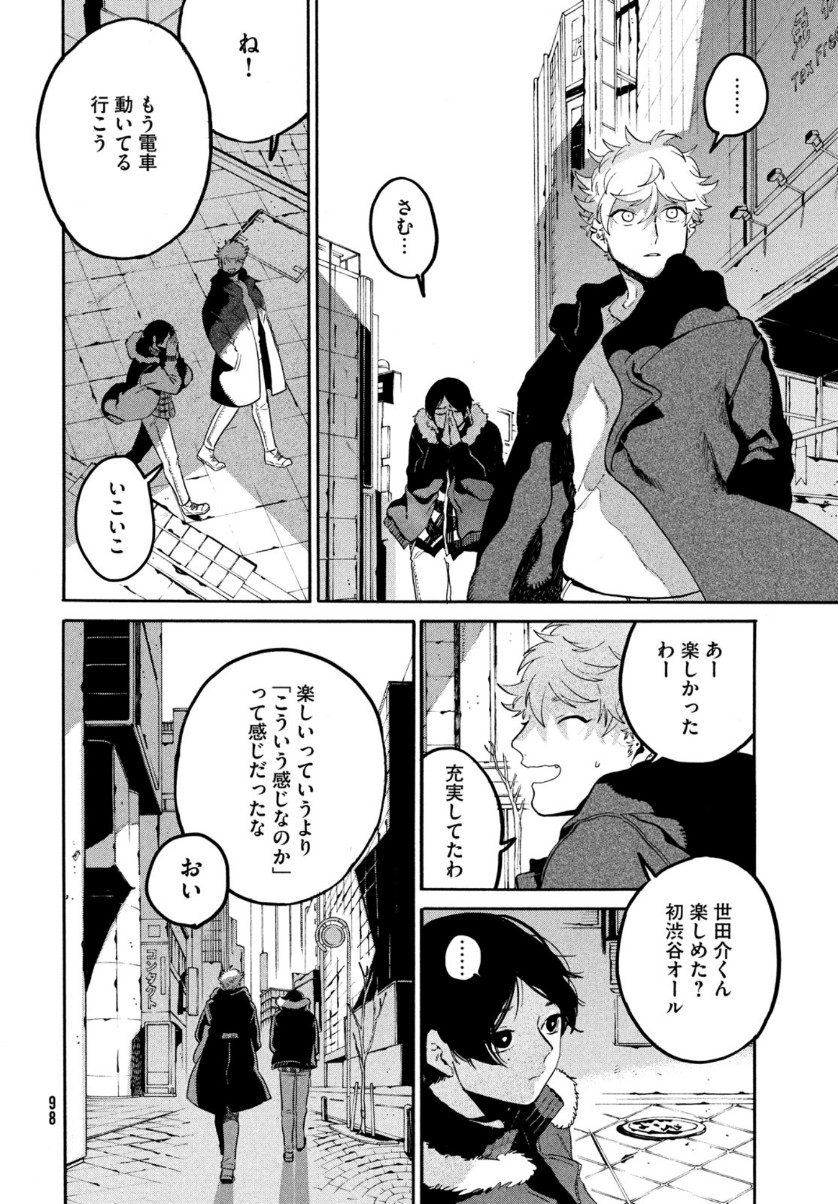 Page 40
