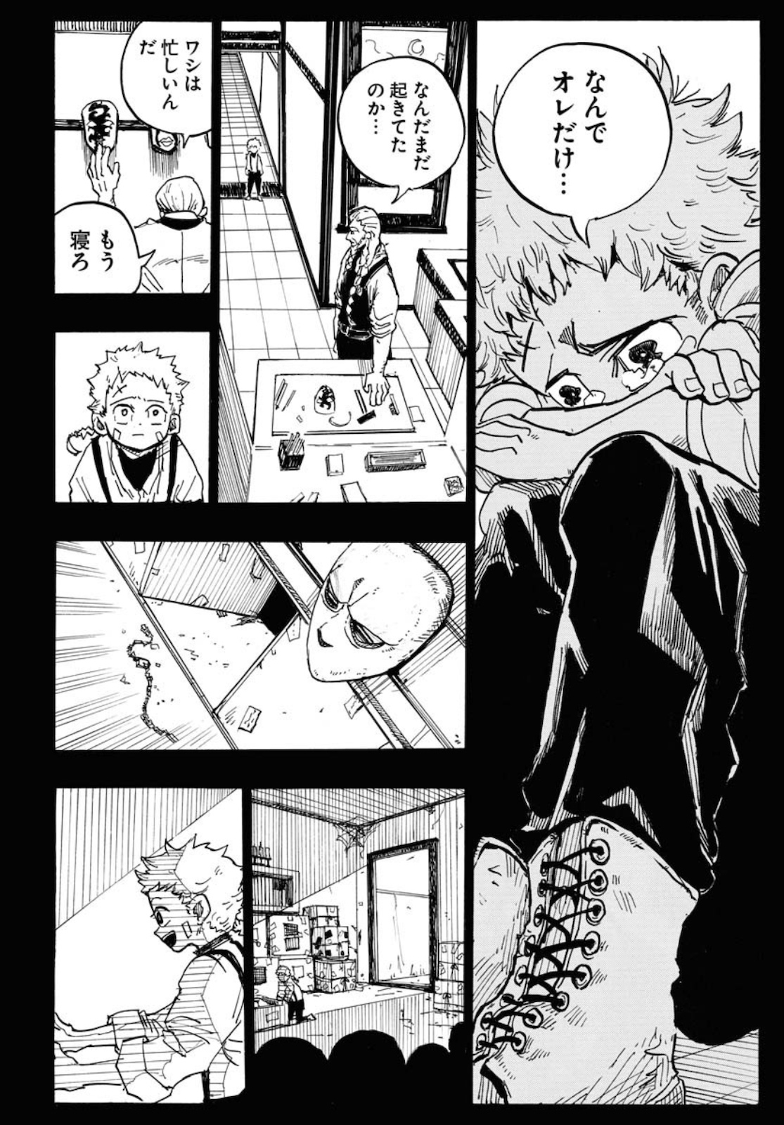 Page 46