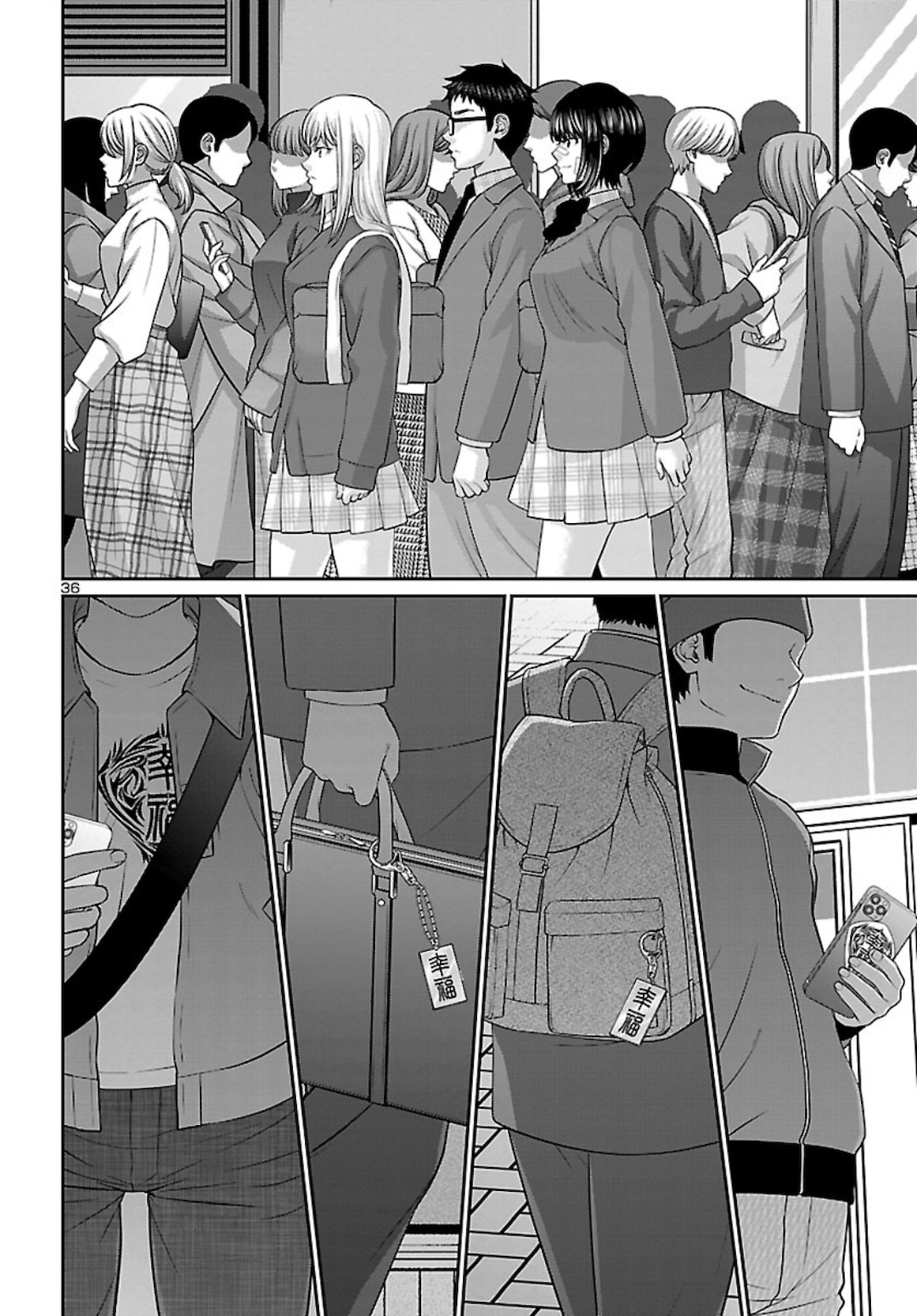 Page 37